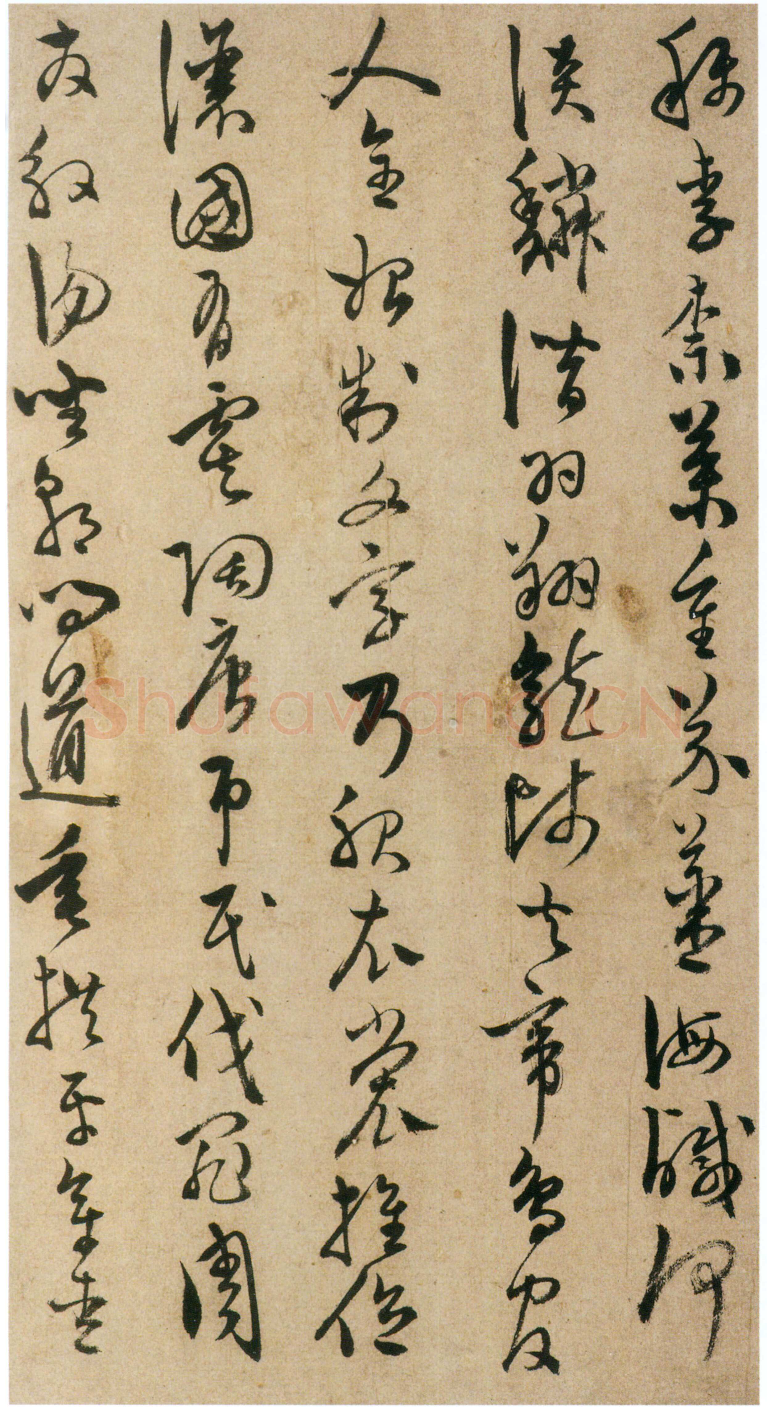 陈淳《草书千字文册》纸本 草书 32×16.5cm×17页 嘉靖十七年(1538)香港中文大学文物馆藏(北山堂捐赠)