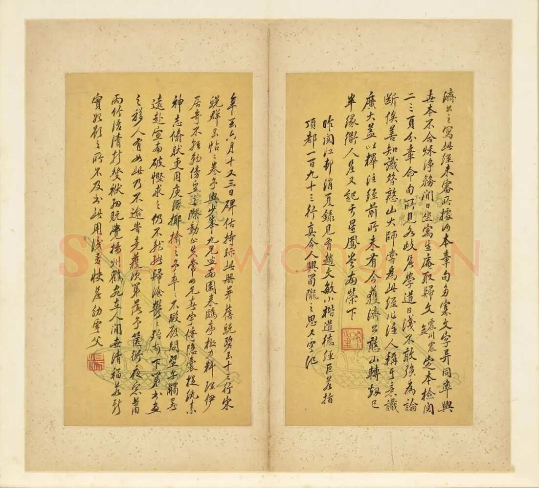 石涛《小楷道德经册》纸本楷书 本幅 24×12.7cm 台北故宫博物院藏 《自题山水真迹册》纸本行书 15×42.5cm 台北故宫博物院藏