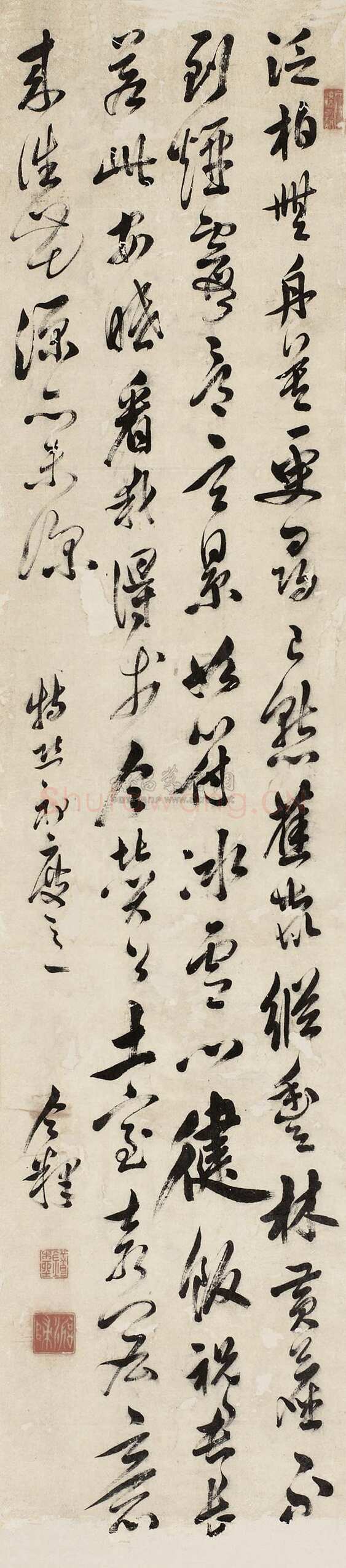 释今释《行书轴》水墨纸本 186×42cm