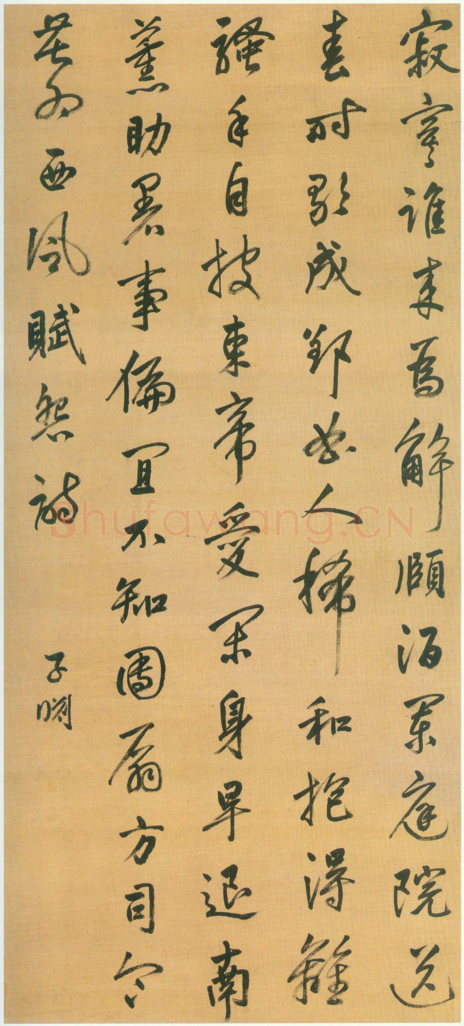 陆深《行书七律诗轴》绢本行书 175.5×79.8cm 上海博物馆藏