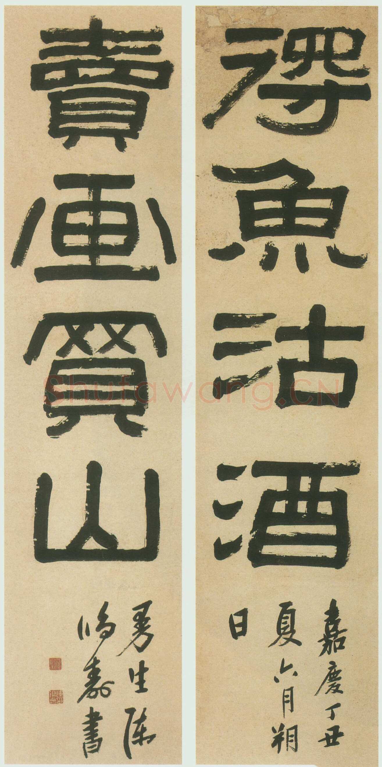 陈鸿寿《隶书得鱼卖画四言联》纸本 132×29cm ×2 西泠印社藏