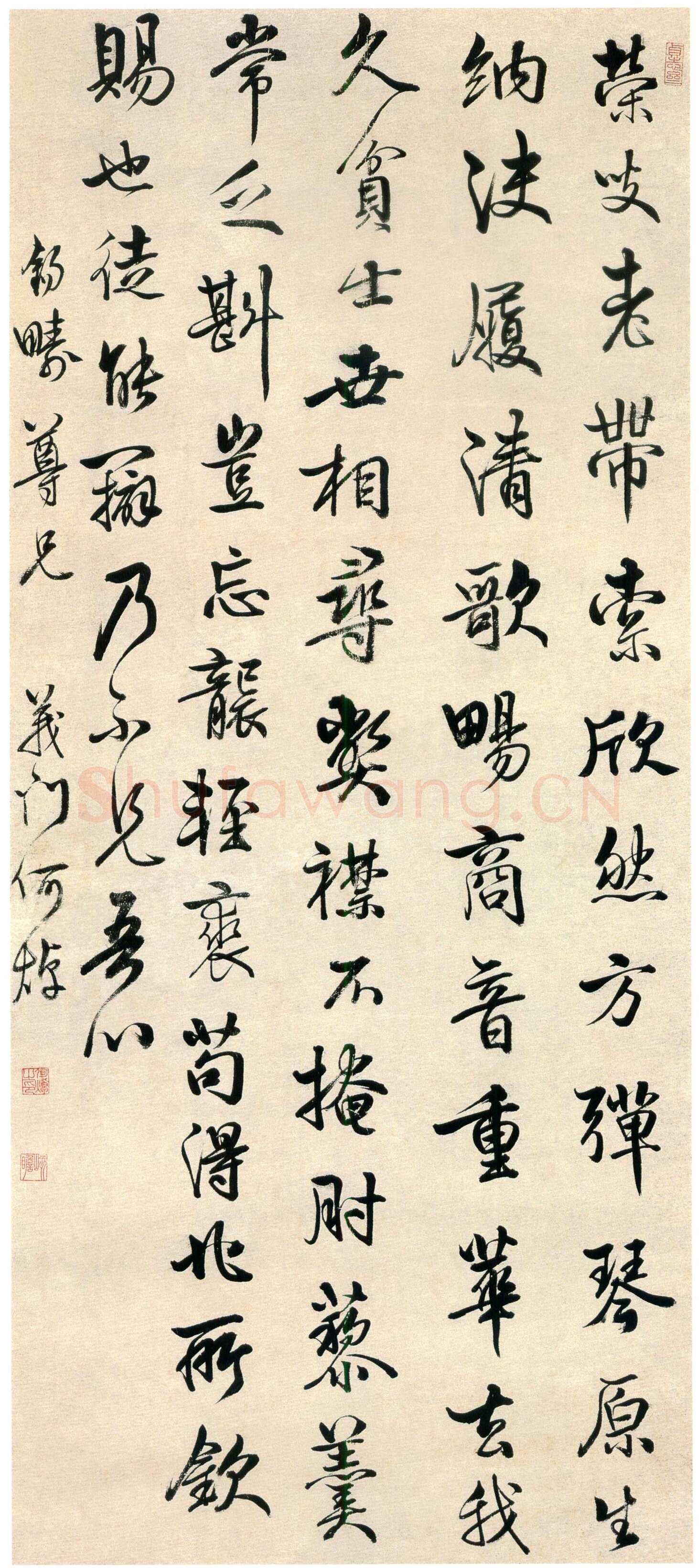 何焯《行书陶诗轴》纸本行书 98×42.5cm 安徽省博物馆藏