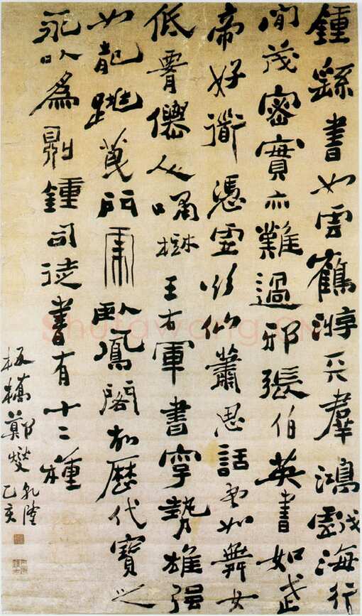 郑燮(郑板桥)《行书论书诗轴》182×105cm 扬州博物馆藏
