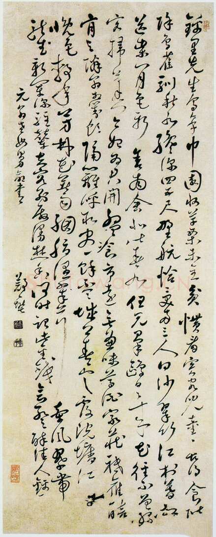 郑燮(郑板桥)《草书杜诗三首轴》85.5×35.2cm 扬州博物馆藏