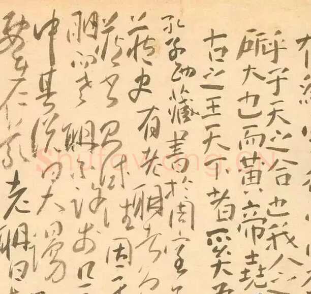 傅山《啬庐妙翰》手卷 纸本 31×603cm 台北何创时书法艺术基金会藏