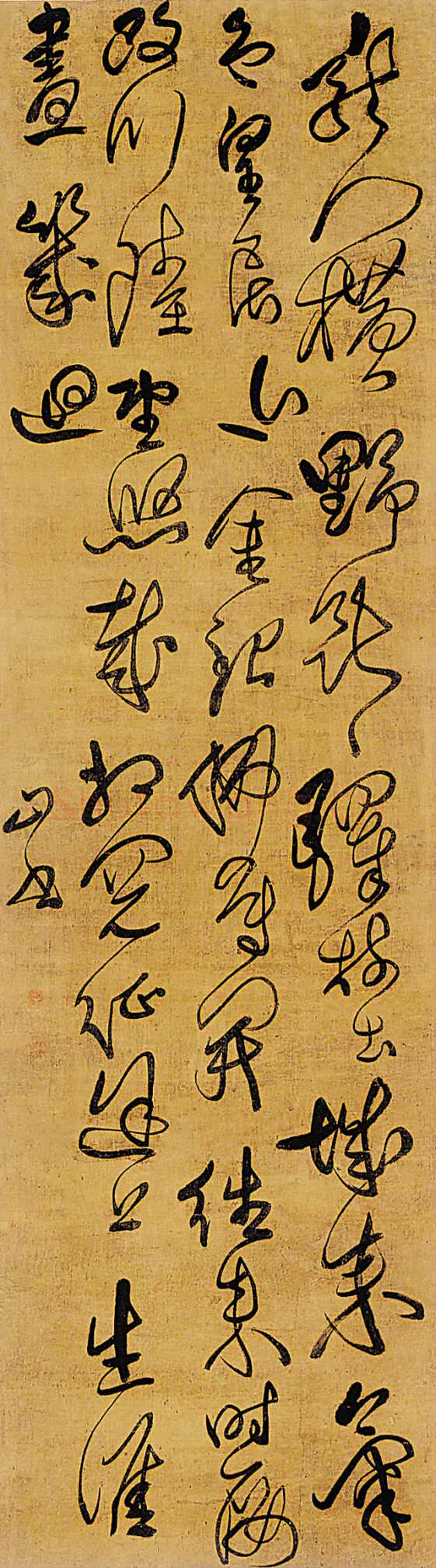傅山《草书龙门横野断五言诗》轴 绫本 171×48.5cm 来自中贸圣佳国际拍卖有限公司