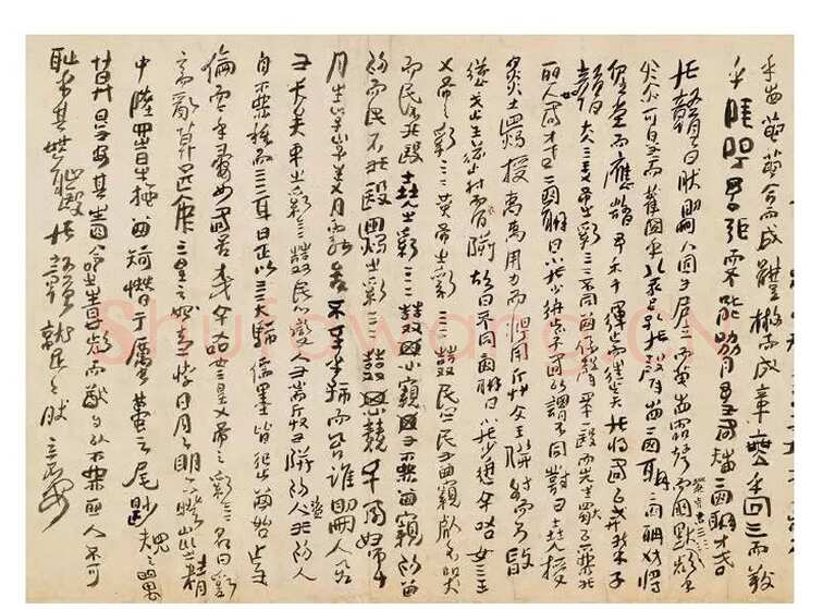 傅山《啬庐妙翰》手卷 纸本 31×603cm 台北何创时书法艺术基金会藏