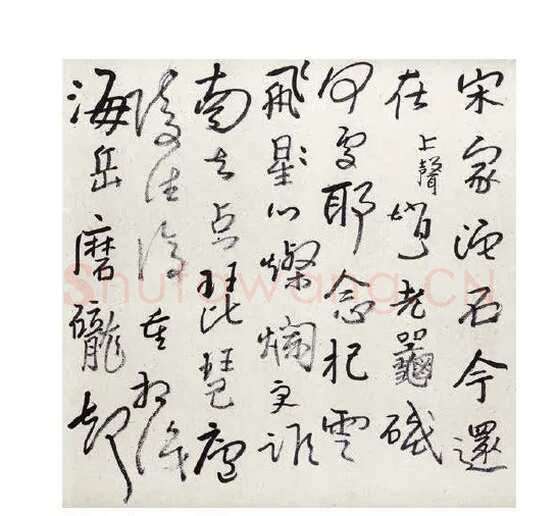 傅山《啬庐妙翰》手卷 纸本 31×603cm 台北何创时书法艺术基金会藏