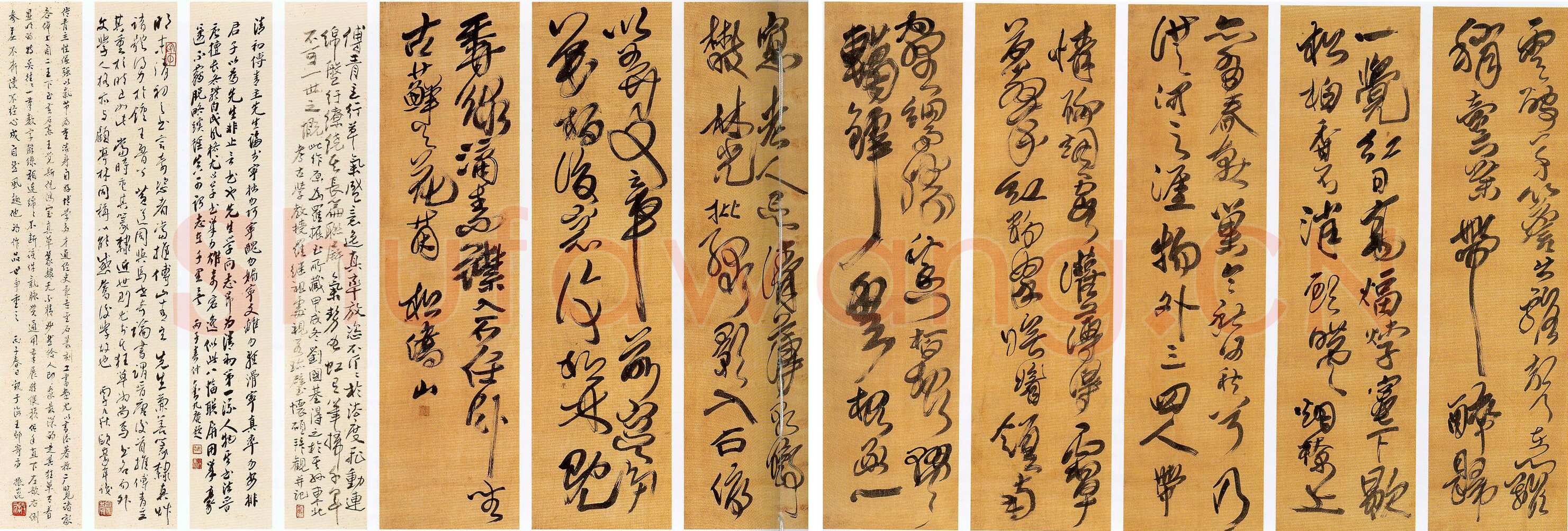 傅山《草书八屏》轴 绢本 133.5×35cm×8 中贸圣佳2005春拍