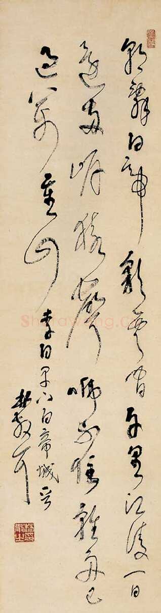 林散之《唐诗一首》纸本