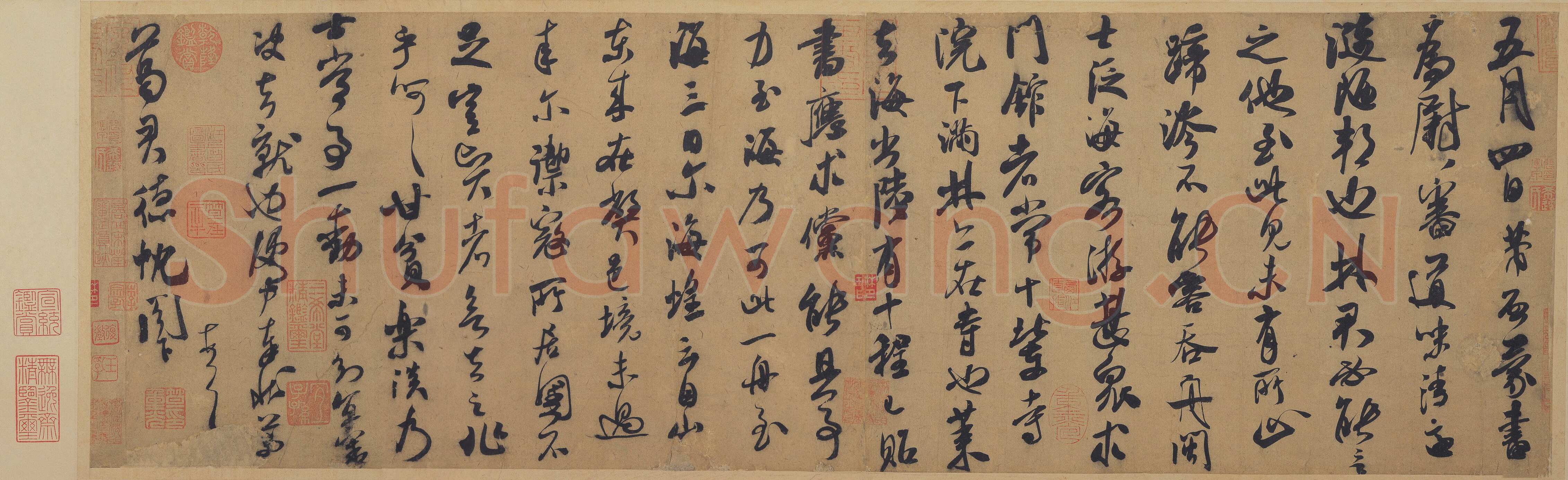 米芾《德忱帖》纸本 行草书 纵25.4厘米 横78.6厘米 台北故宫博物院藏。