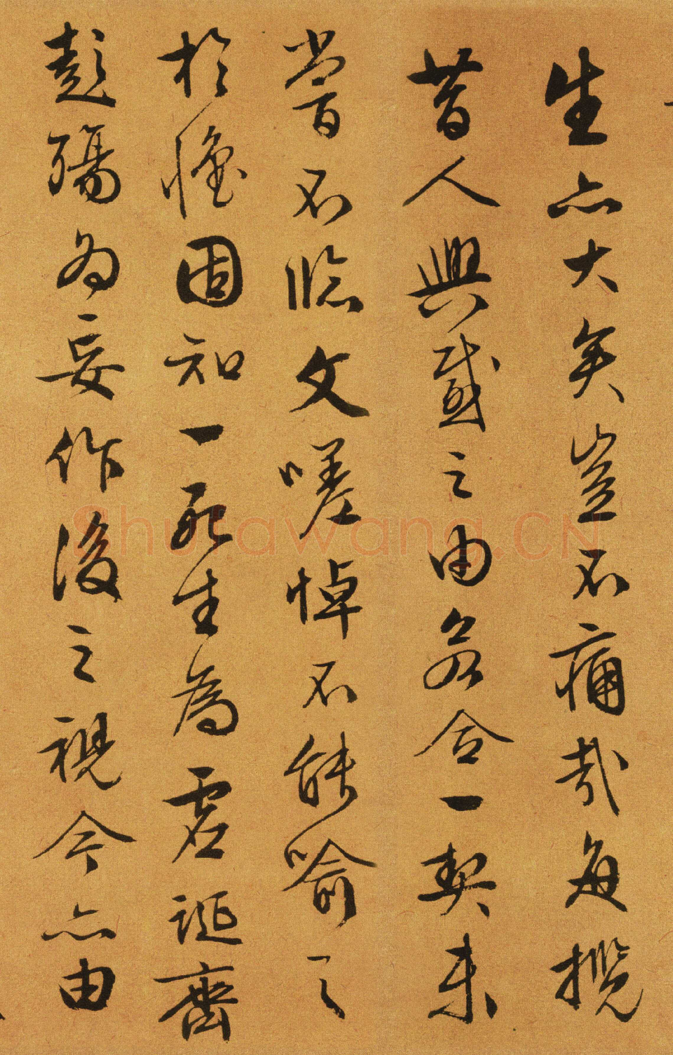 文徵明《行草书兰亭序》29.2×120.5cm 1558年 台北故宫博物院藏