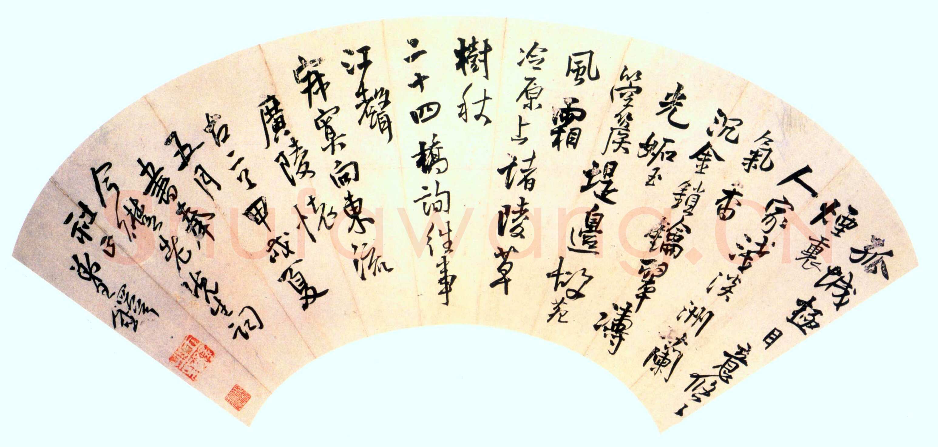 王铎 七律广陵怀古二首作扇面 纵51.5cm 横17.5cm 美国纽约杨思胜私人收藏