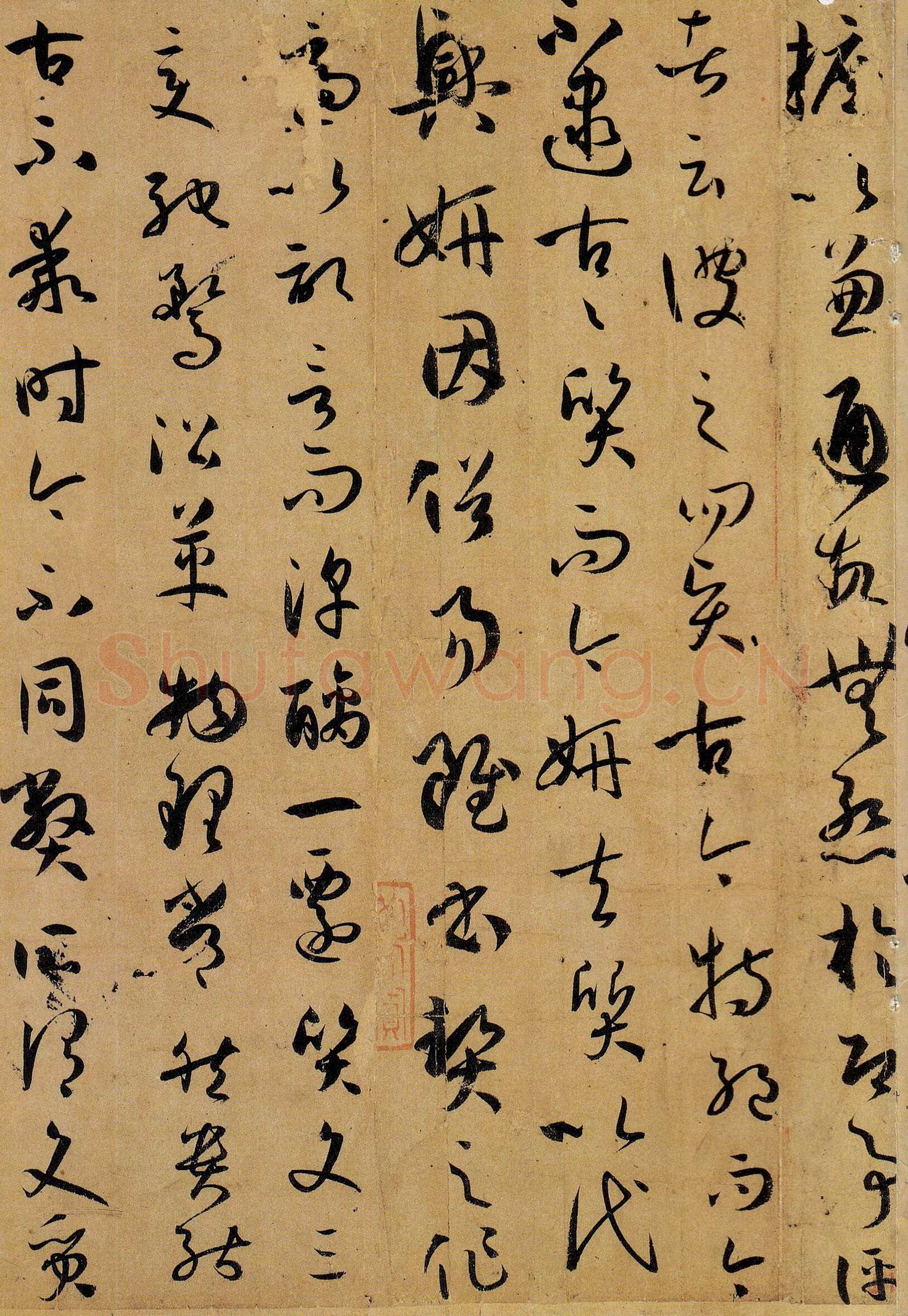 孙过庭《书谱》卷 纸本26.5×900.8厘米 台北故宫博物院藏