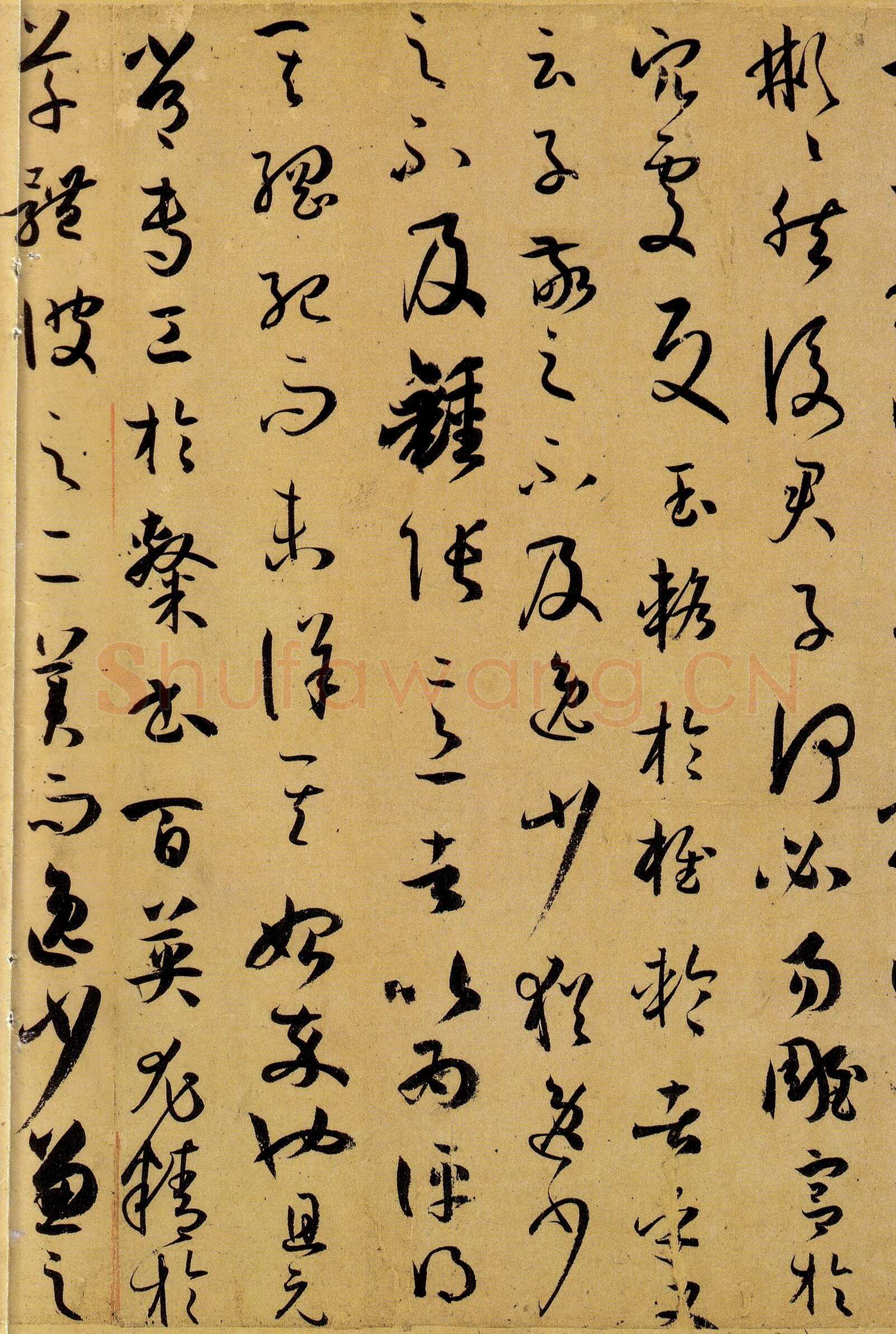 孙过庭《书谱》卷 纸本26.5×900.8厘米 台北故宫博物院藏