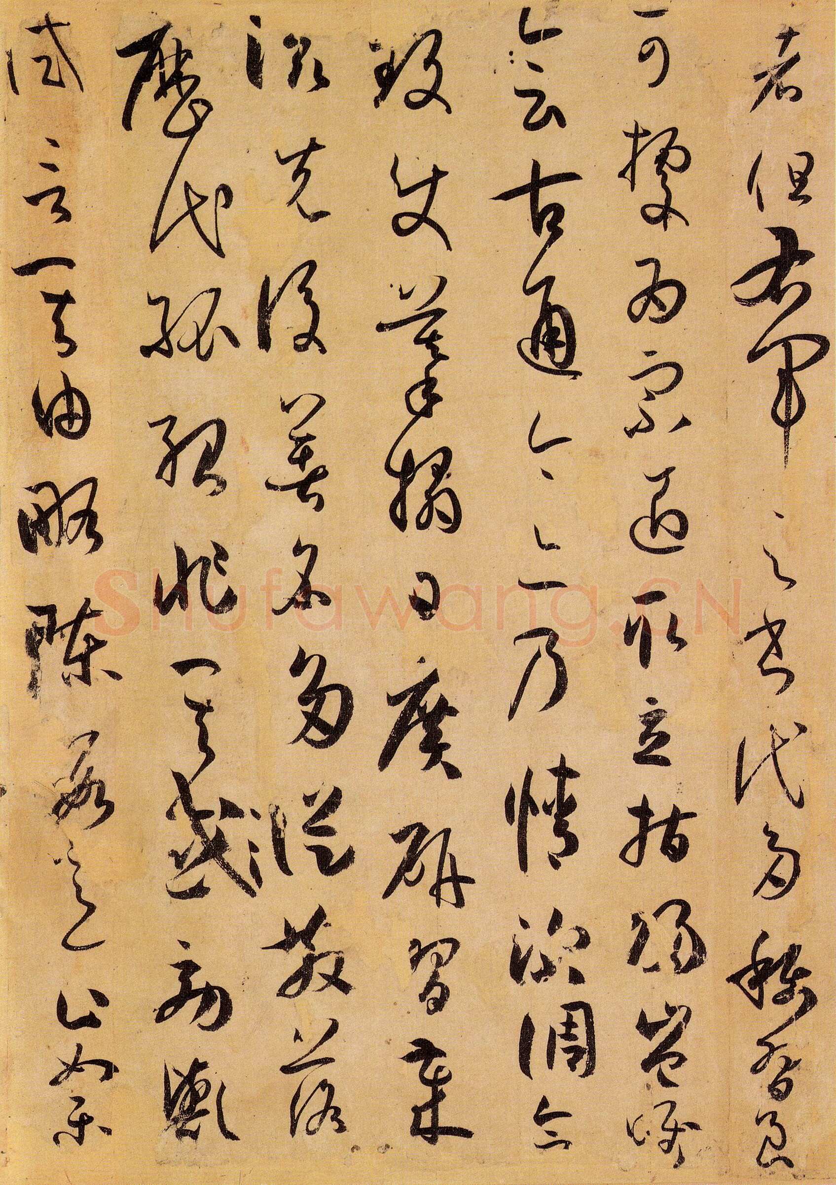 孙过庭《书谱》卷 纸本26.5×900.8厘米 台北故宫博物院藏