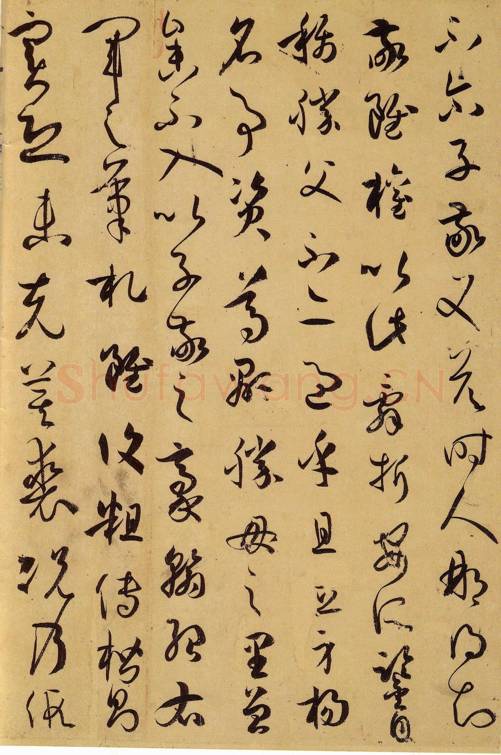 孙过庭《书谱》卷 纸本26.5×900.8厘米 台北故宫博物院藏