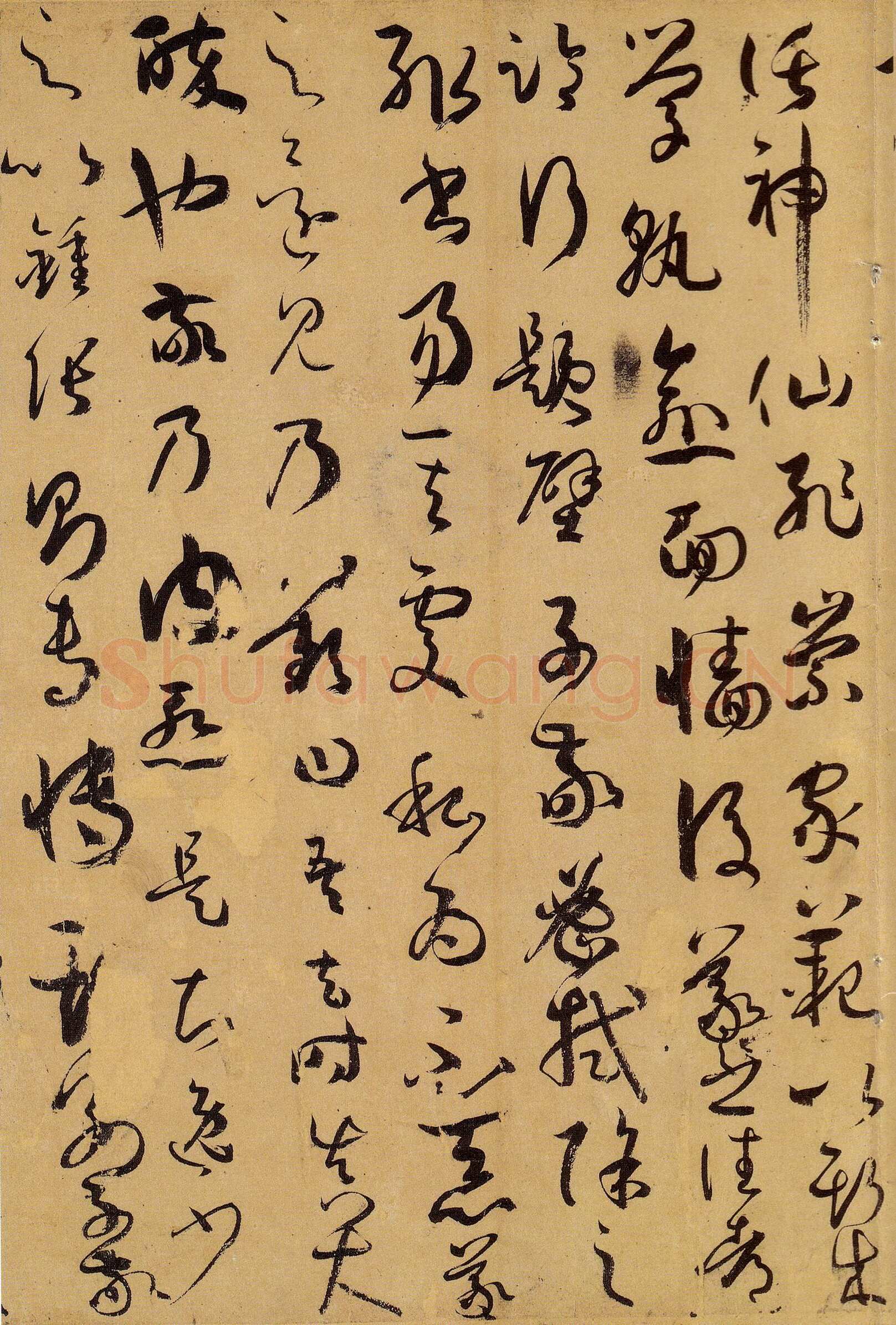 孙过庭《书谱》卷 纸本26.5×900.8厘米 台北故宫博物院藏