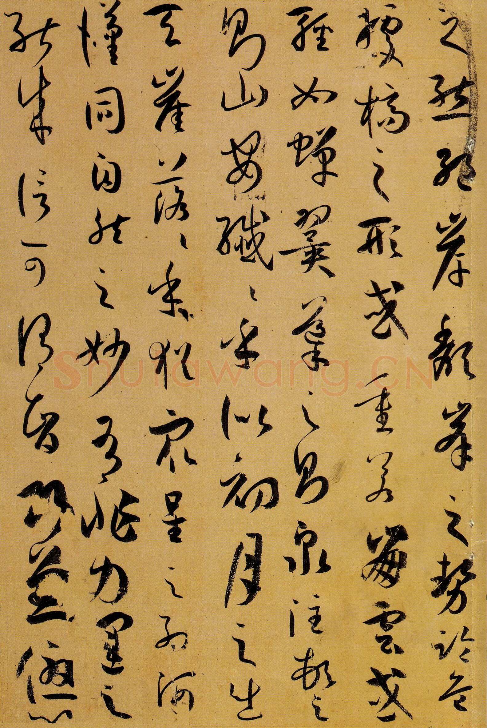 孙过庭《书谱》卷 纸本26.5×900.8厘米 台北故宫博物院藏