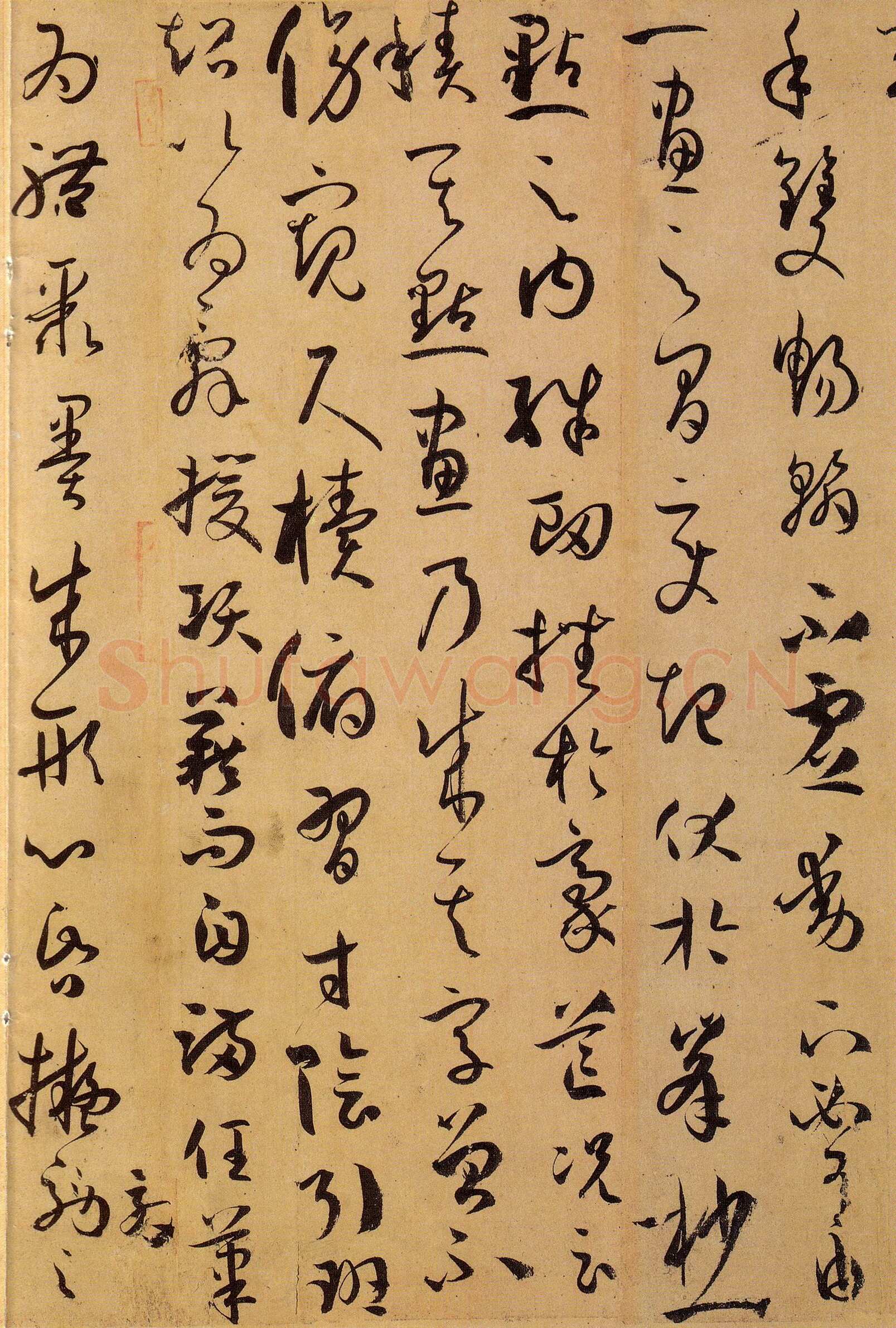 孙过庭《书谱》卷 纸本26.5×900.8厘米 台北故宫博物院藏