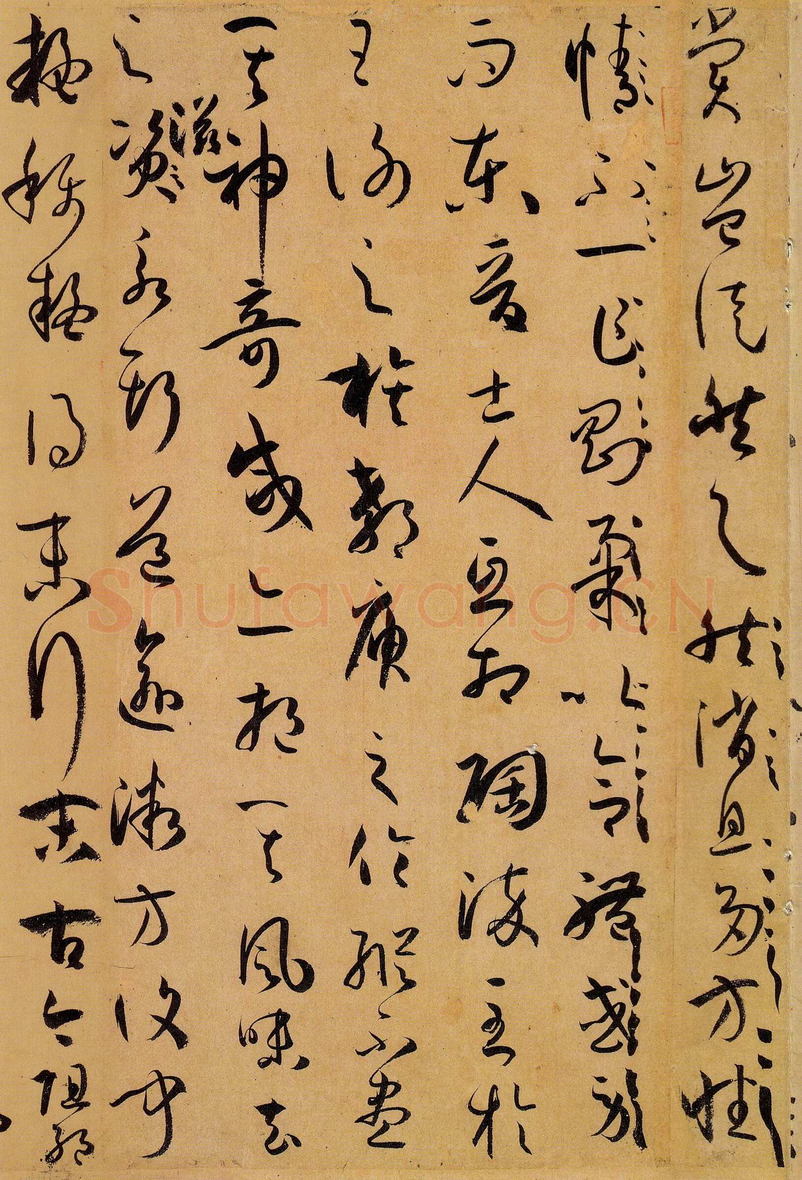 孙过庭《书谱》卷 纸本26.5×900.8厘米 台北故宫博物院藏