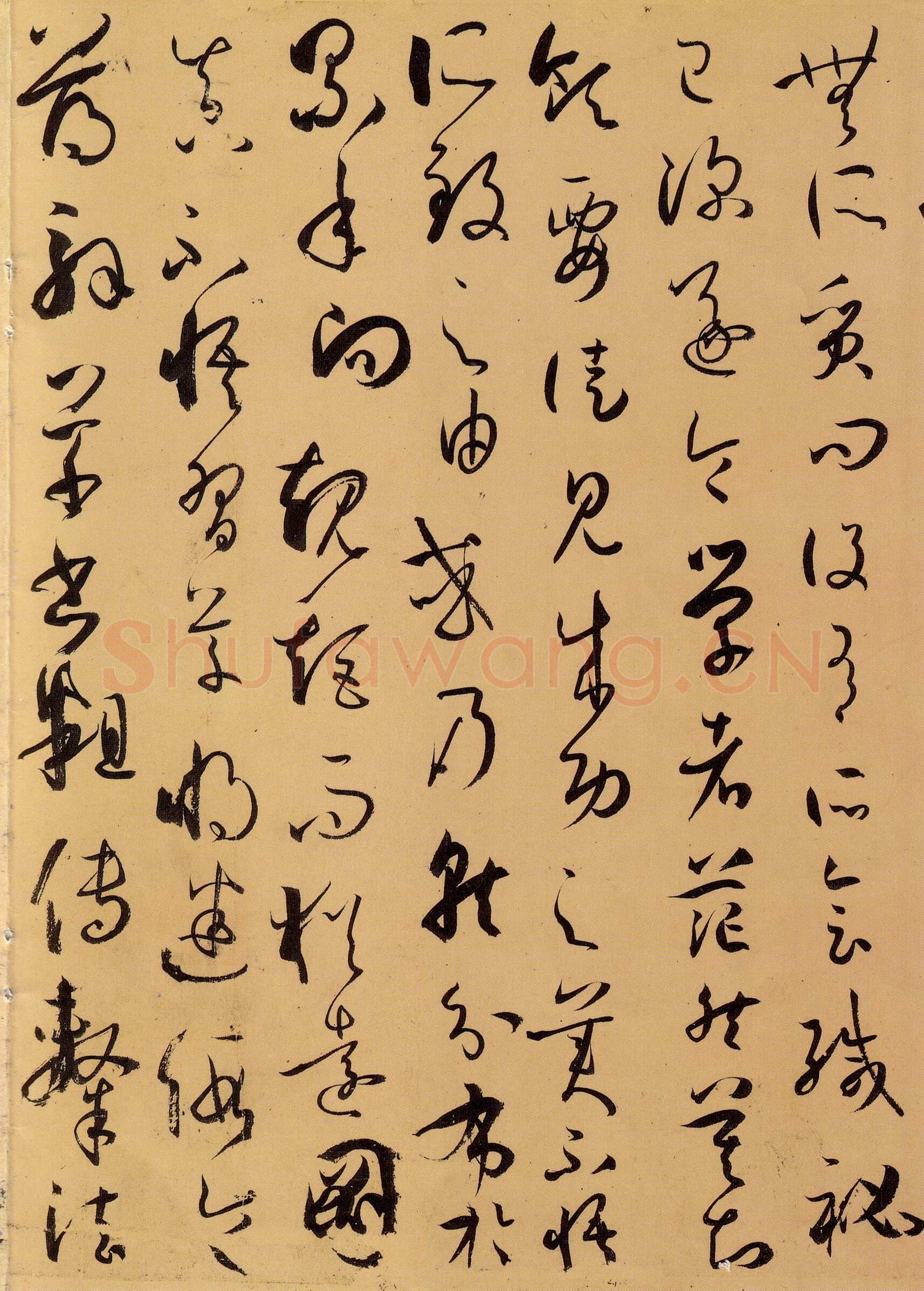 孙过庭《书谱》卷 纸本26.5×900.8厘米 台北故宫博物院藏
