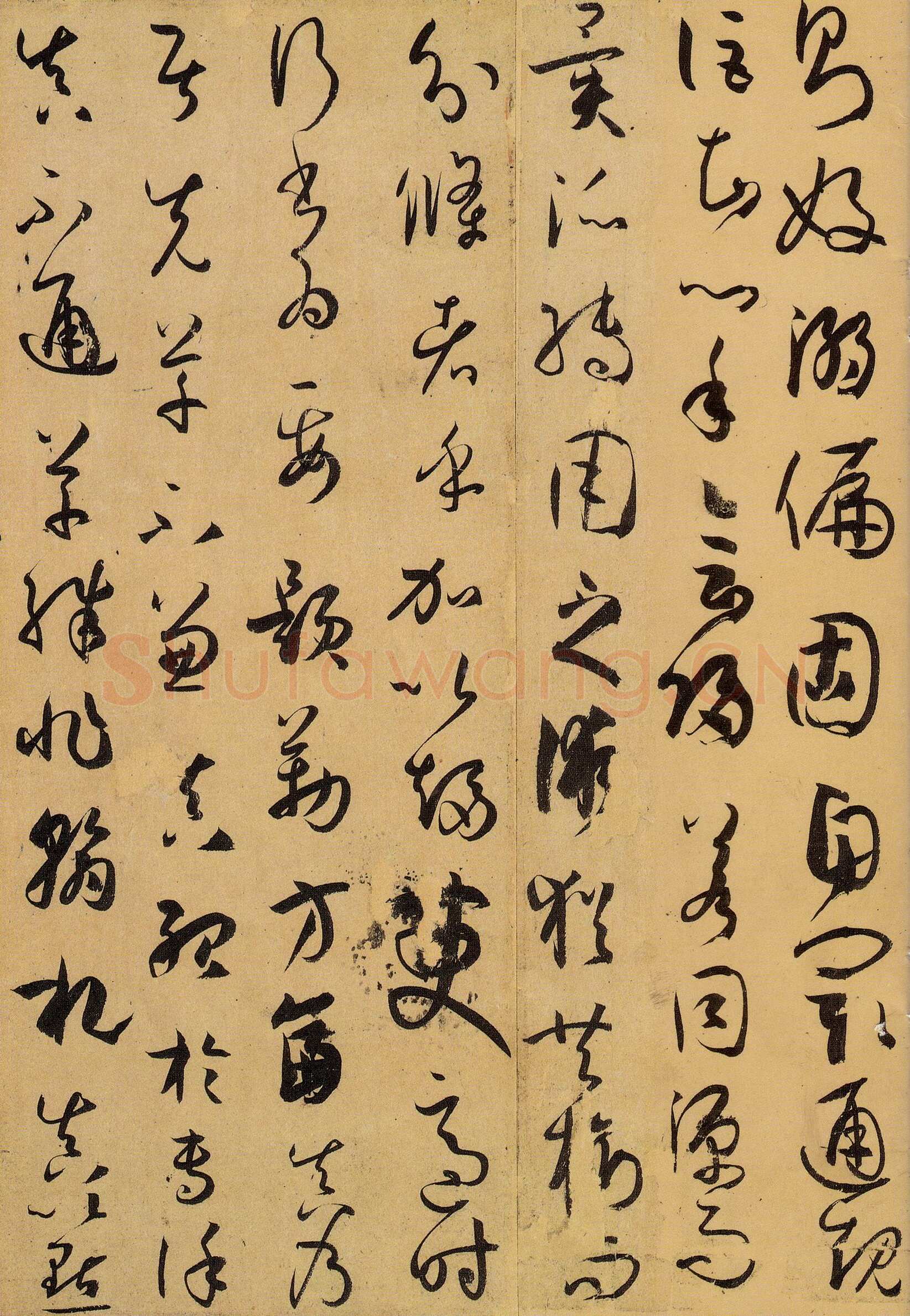 孙过庭《书谱》卷 纸本26.5×900.8厘米 台北故宫博物院藏