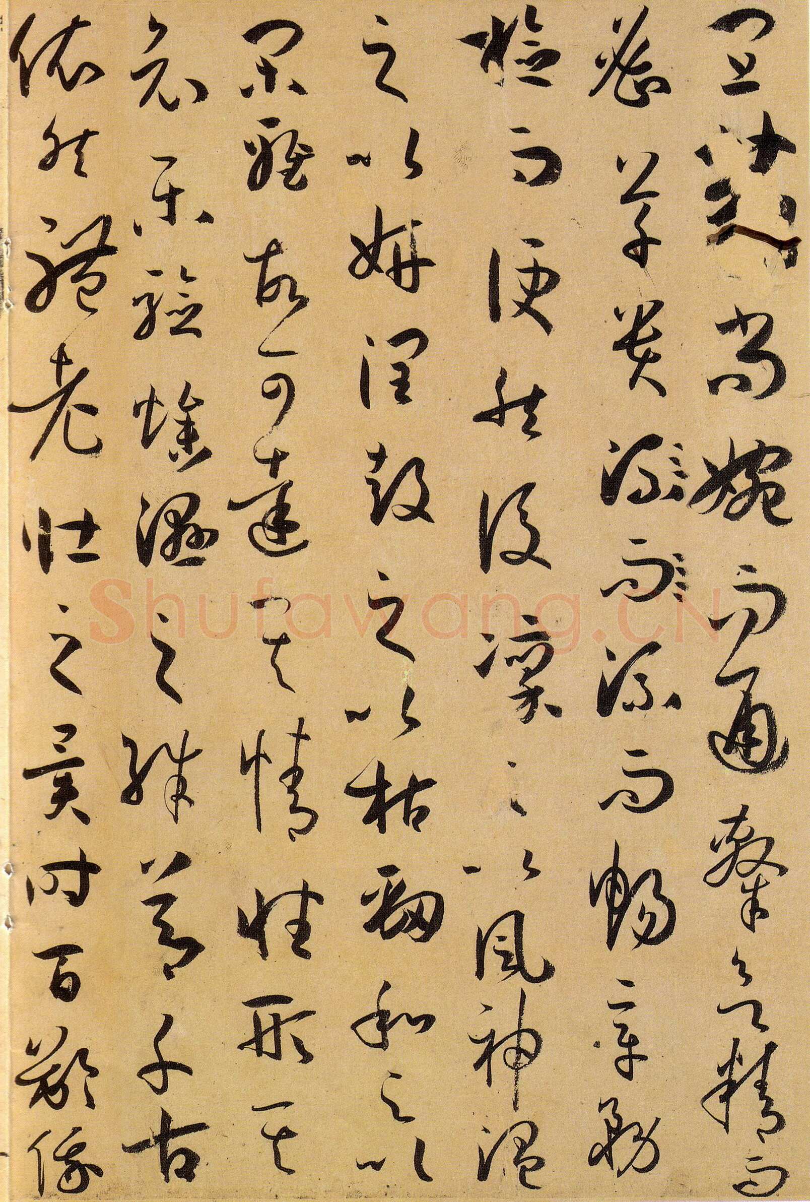 孙过庭《书谱》卷 纸本26.5×900.8厘米 台北故宫博物院藏