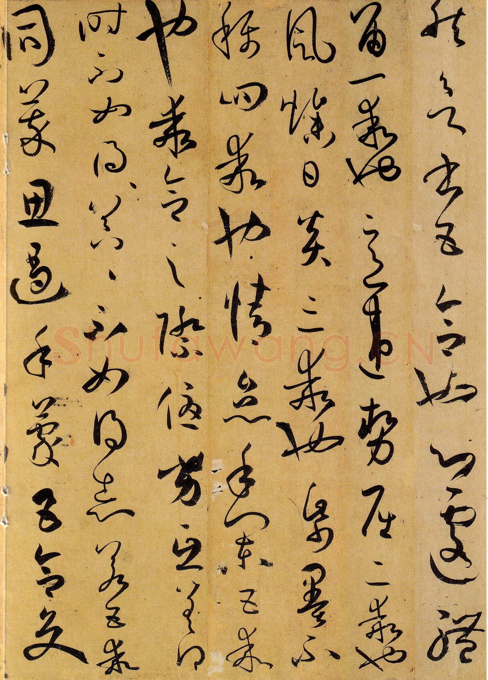 孙过庭《书谱》卷 纸本26.5×900.8厘米 台北故宫博物院藏