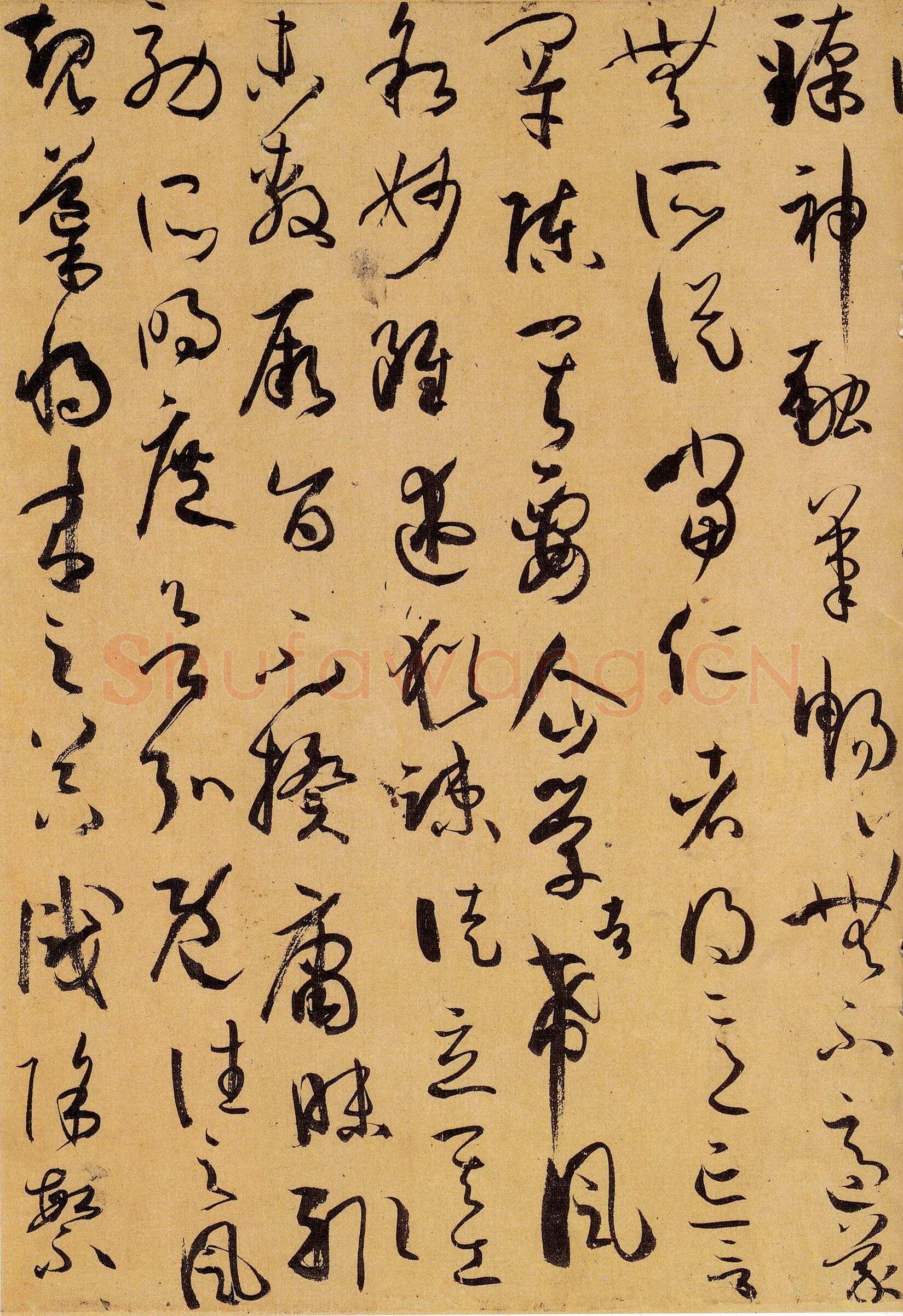 孙过庭《书谱》卷 纸本26.5×900.8厘米 台北故宫博物院藏