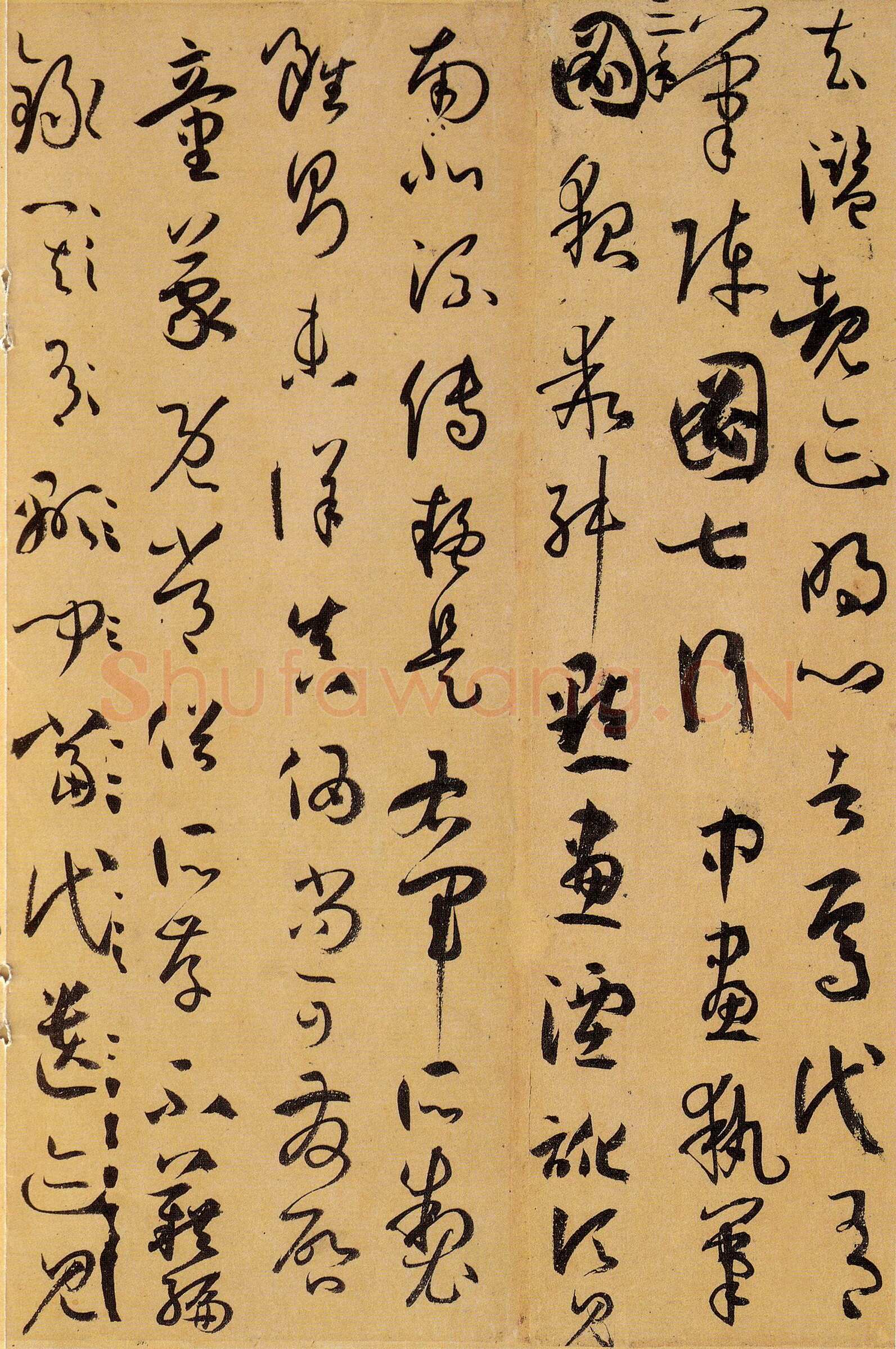 孙过庭《书谱》卷 纸本26.5×900.8厘米 台北故宫博物院藏