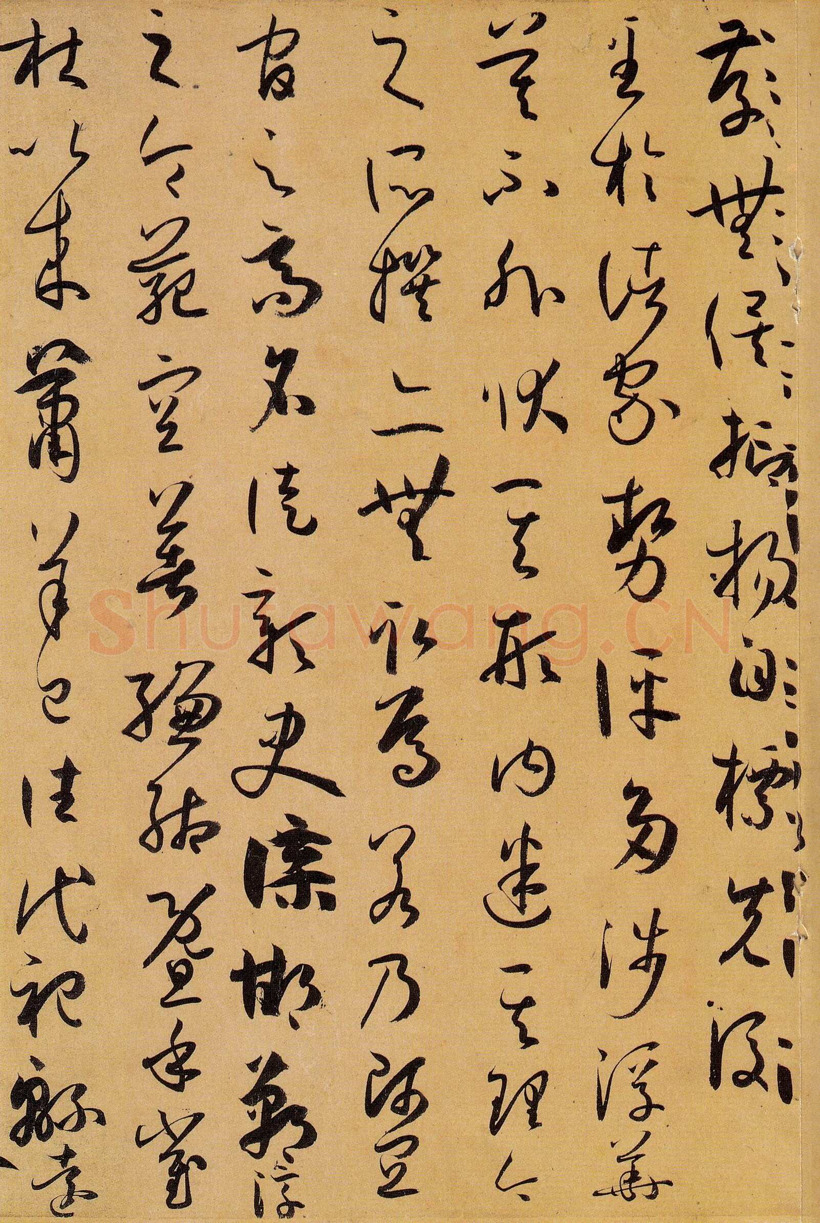 孙过庭《书谱》卷 纸本26.5×900.8厘米 台北故宫博物院藏
