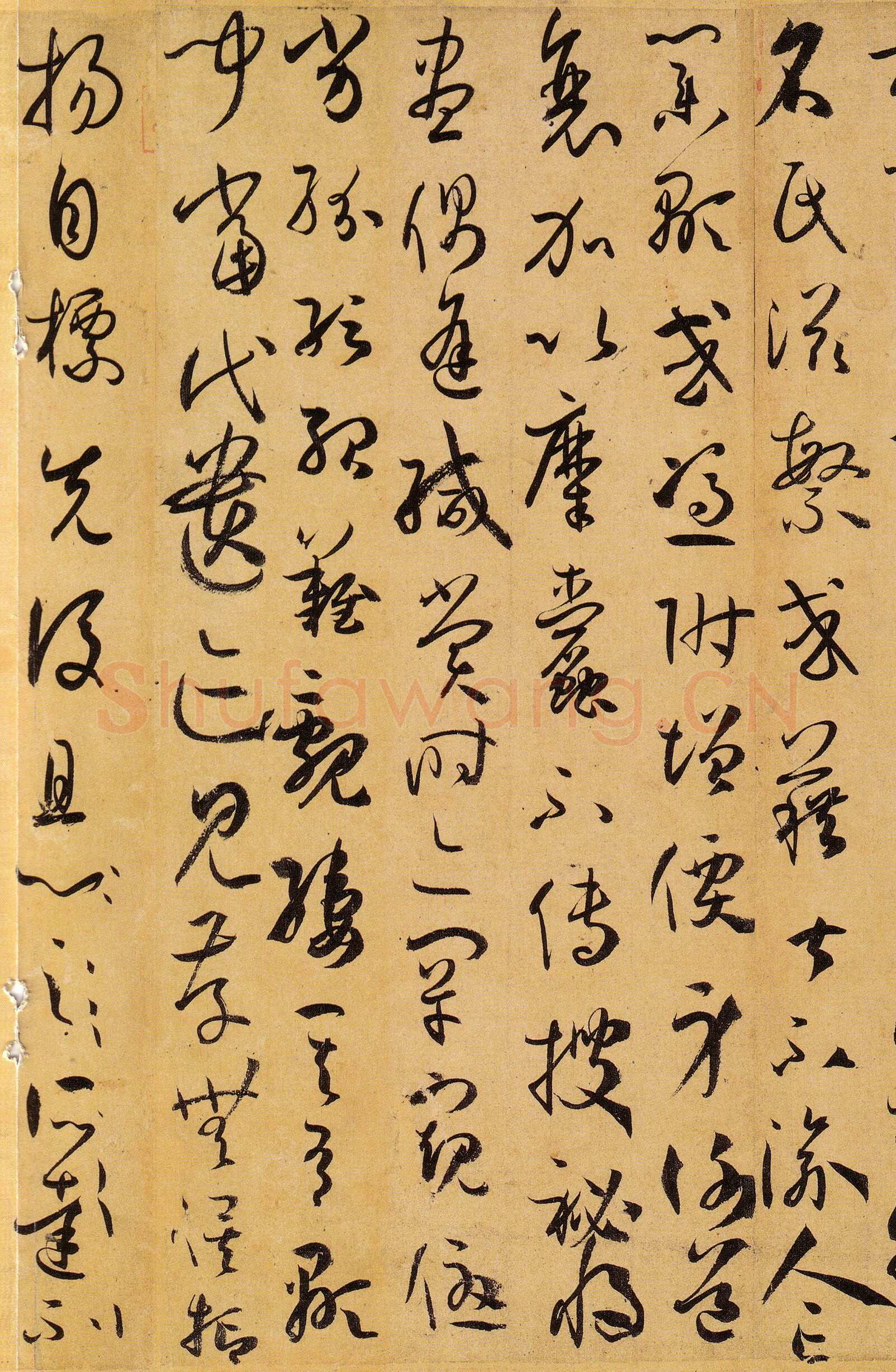 孙过庭《书谱》卷 纸本26.5×900.8厘米 台北故宫博物院藏