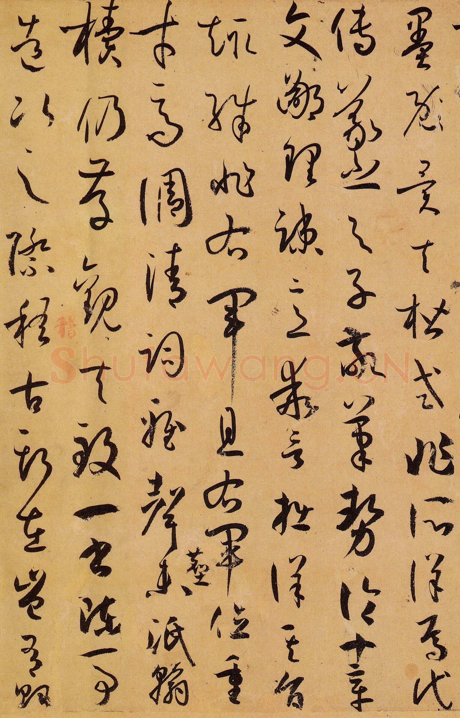 孙过庭《书谱》卷 纸本26.5×900.8厘米 台北故宫博物院藏