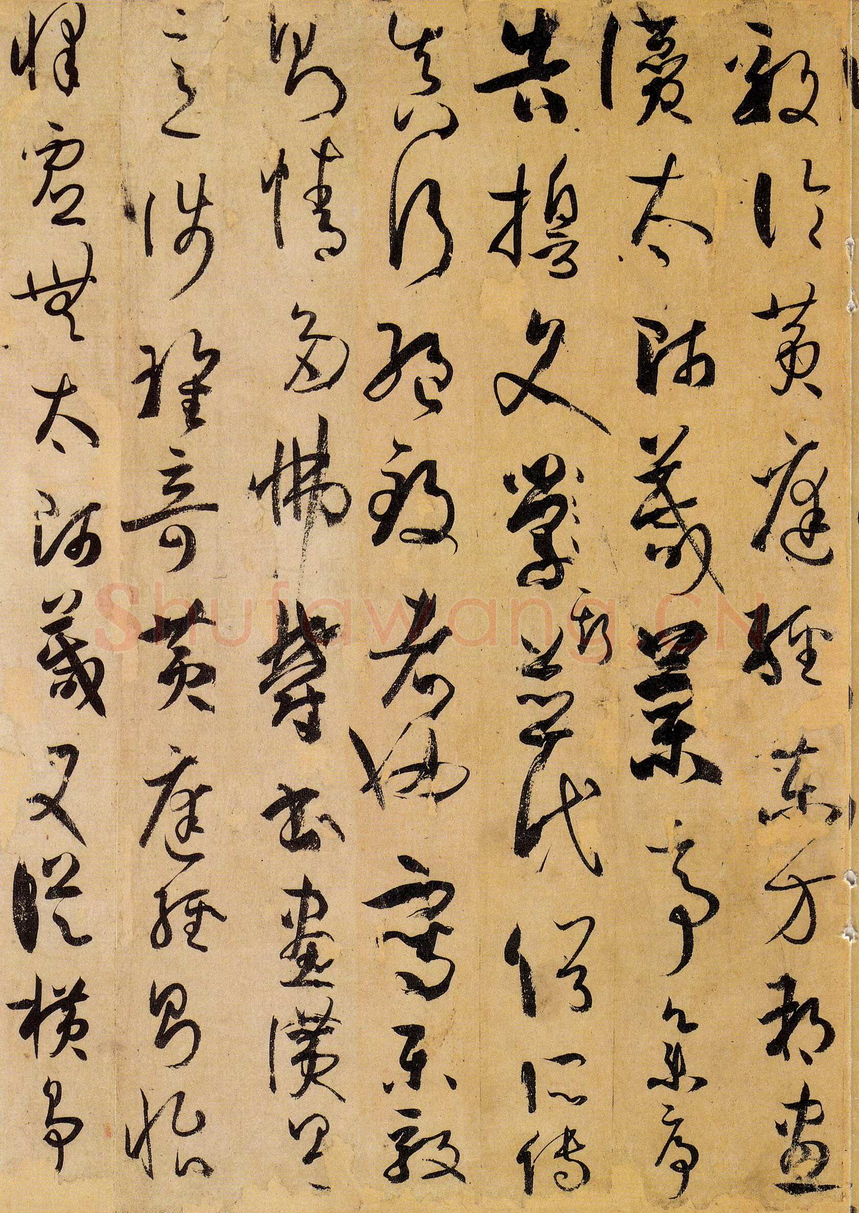 孙过庭《书谱》卷 纸本26.5×900.8厘米 台北故宫博物院藏