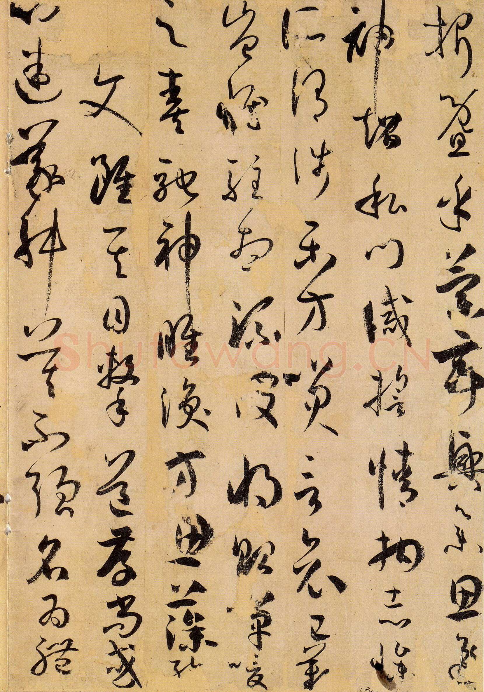 孙过庭《书谱》卷 纸本26.5×900.8厘米 台北故宫博物院藏