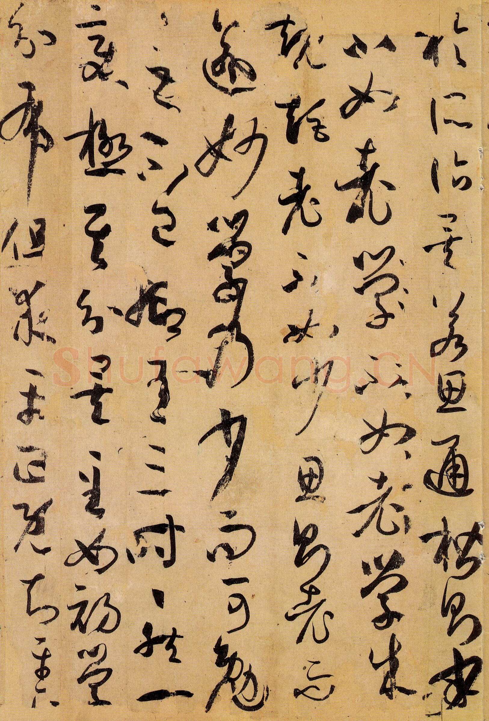 孙过庭《书谱》卷 纸本26.5×900.8厘米 台北故宫博物院藏