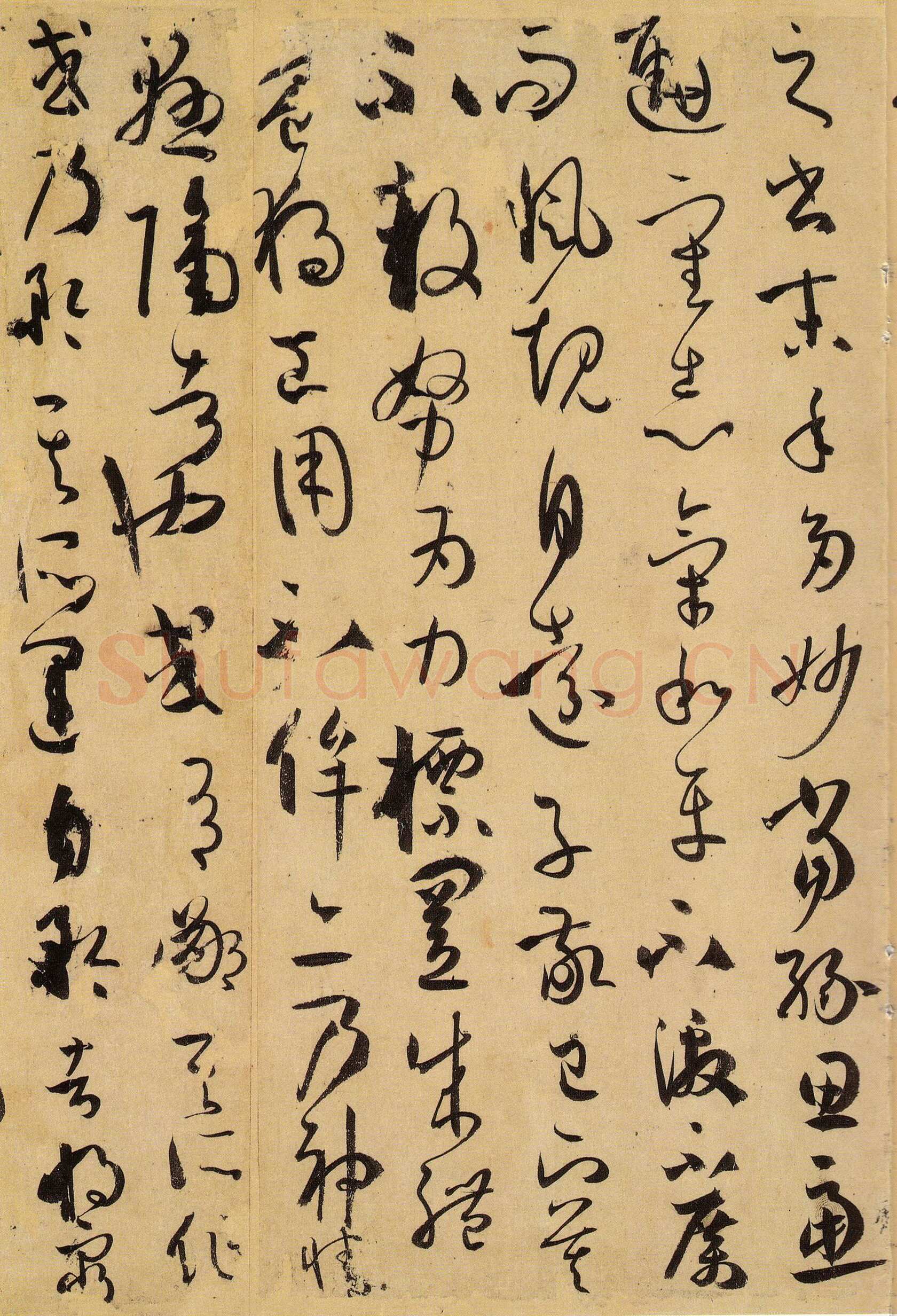 孙过庭《书谱》卷 纸本26.5×900.8厘米 台北故宫博物院藏