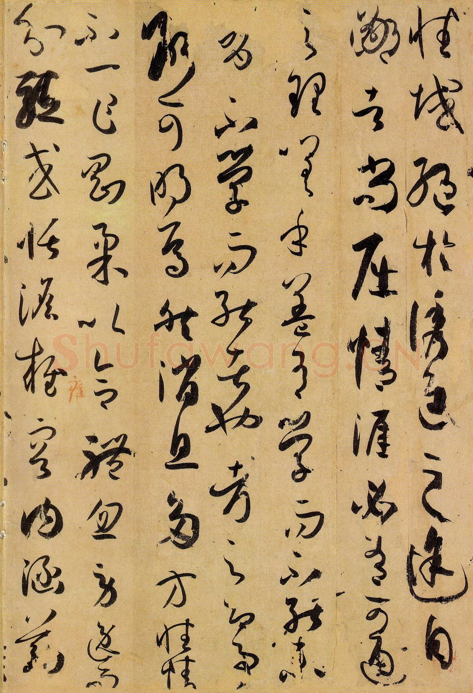 孙过庭《书谱》卷 纸本26.5×900.8厘米 台北故宫博物院藏