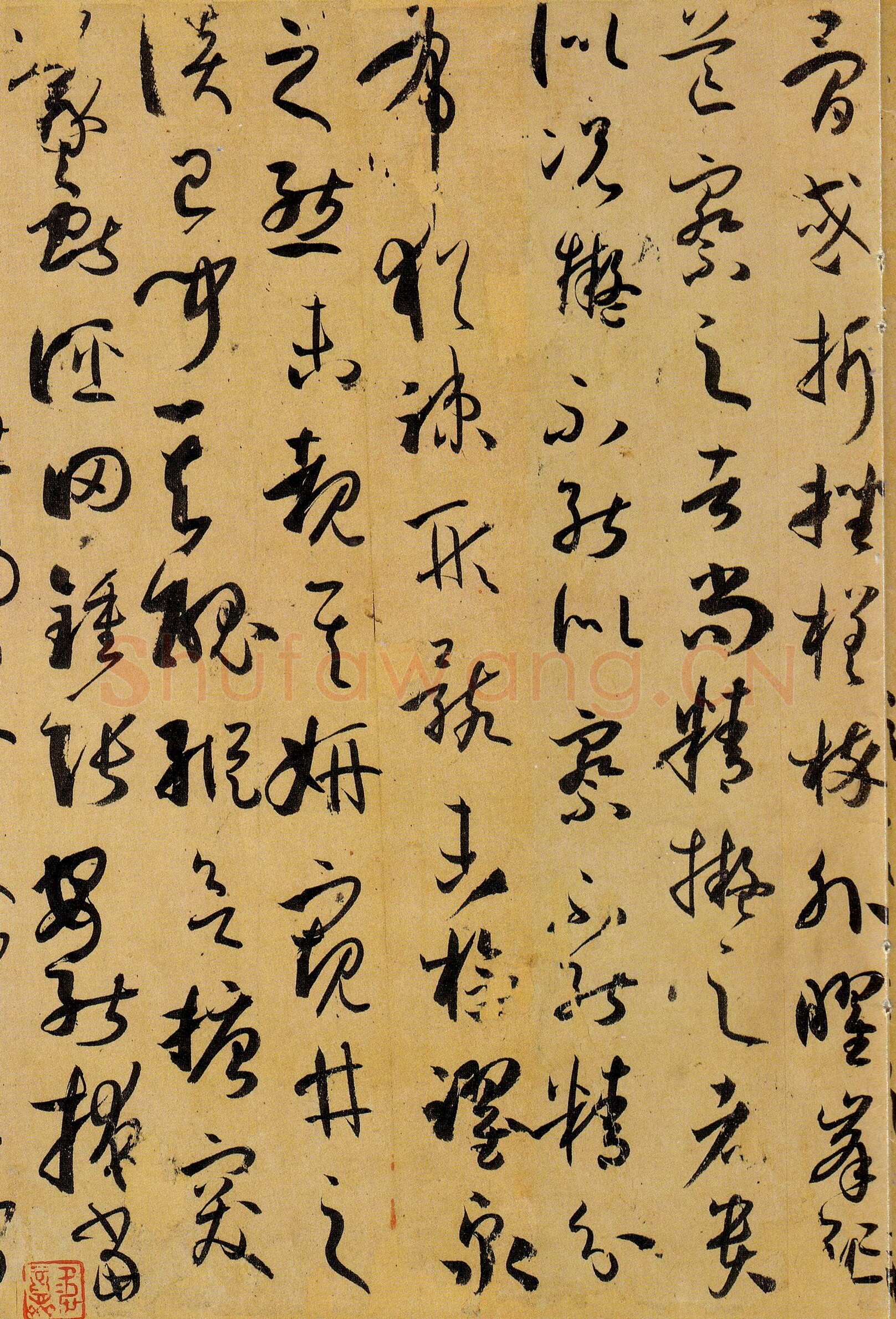 孙过庭《书谱》卷 纸本26.5×900.8厘米 台北故宫博物院藏
