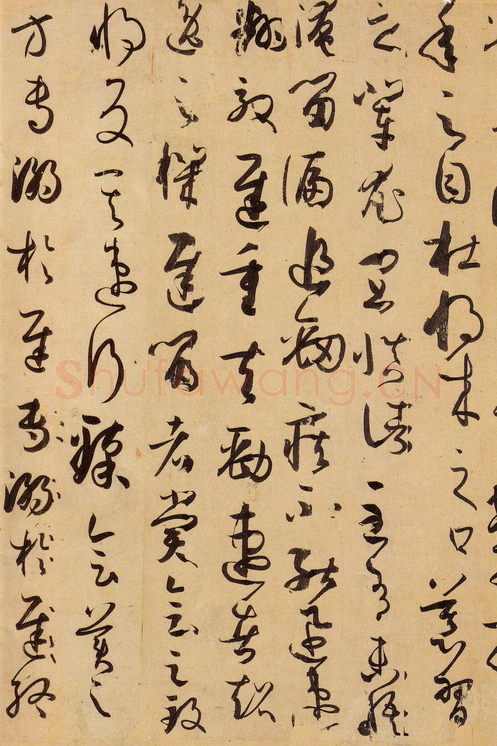 孙过庭《书谱》卷 纸本26.5×900.8厘米 台北故宫博物院藏