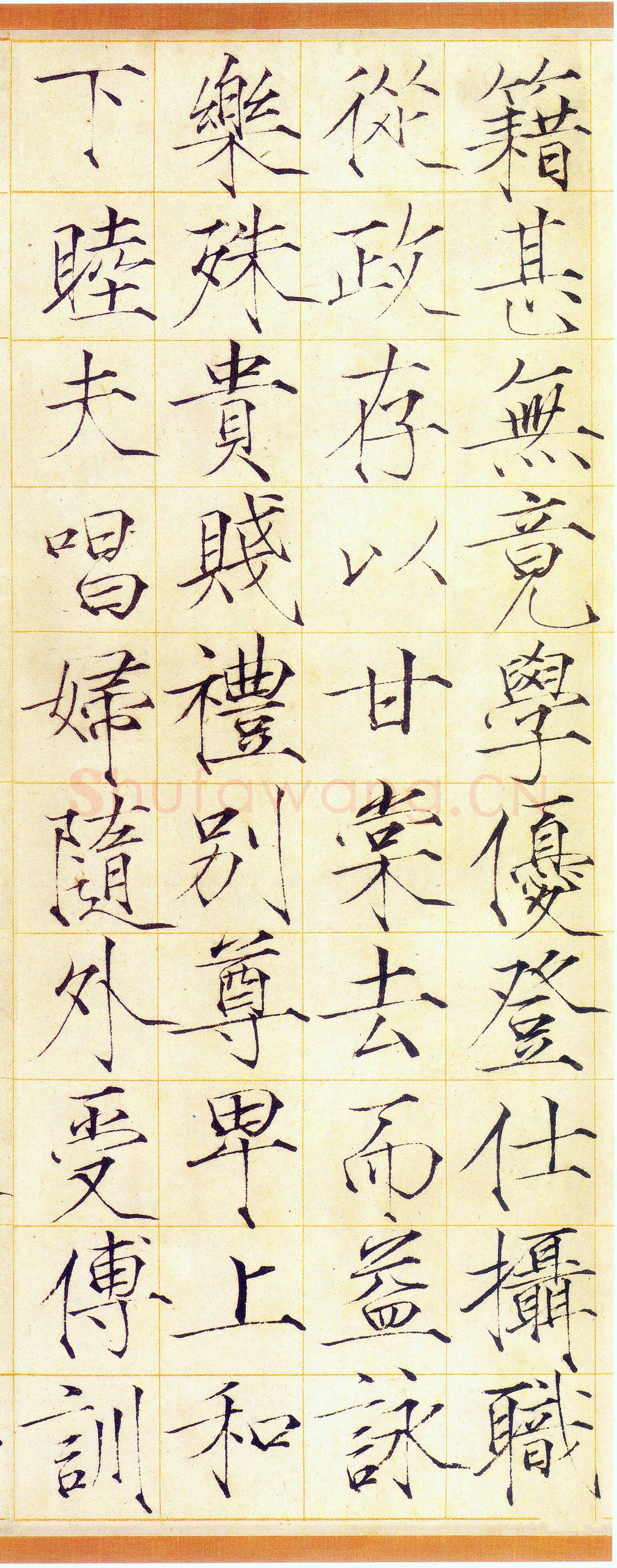赵佶《小楷书千字文》素笺本 30.9×322.1cm，崇宁三年(1104)上海博物馆藏