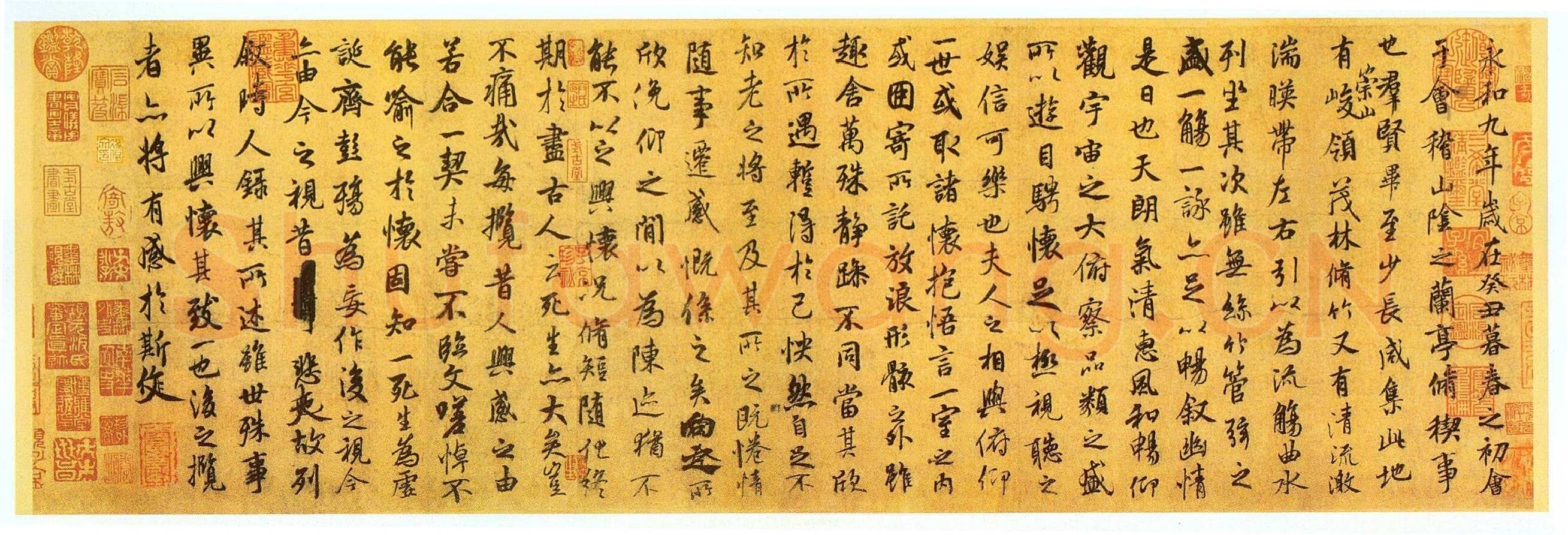 《兰亭序》褚遂良摹本王羲之书法欣赏,摘自东晋兰亭序褚遂良本