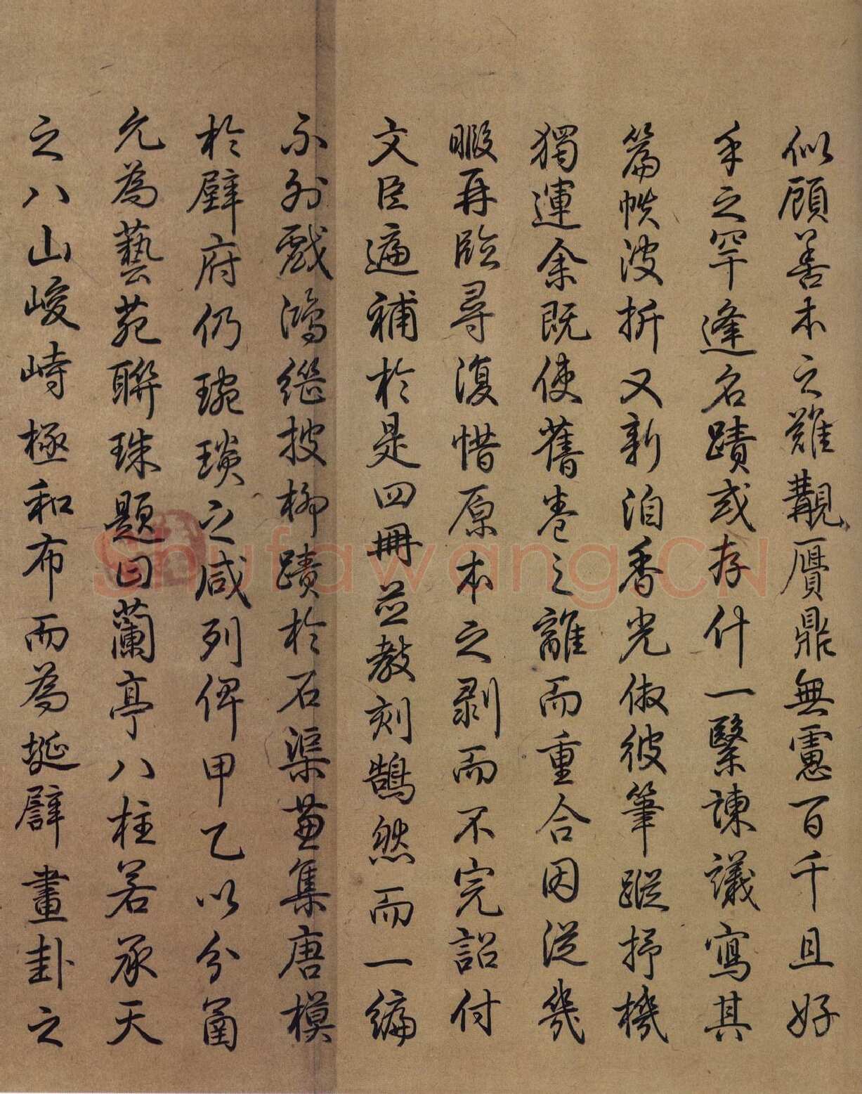 虞摹兰亭序卷王羲之书法欣赏,摘自东晋兰亭序虞世南本
