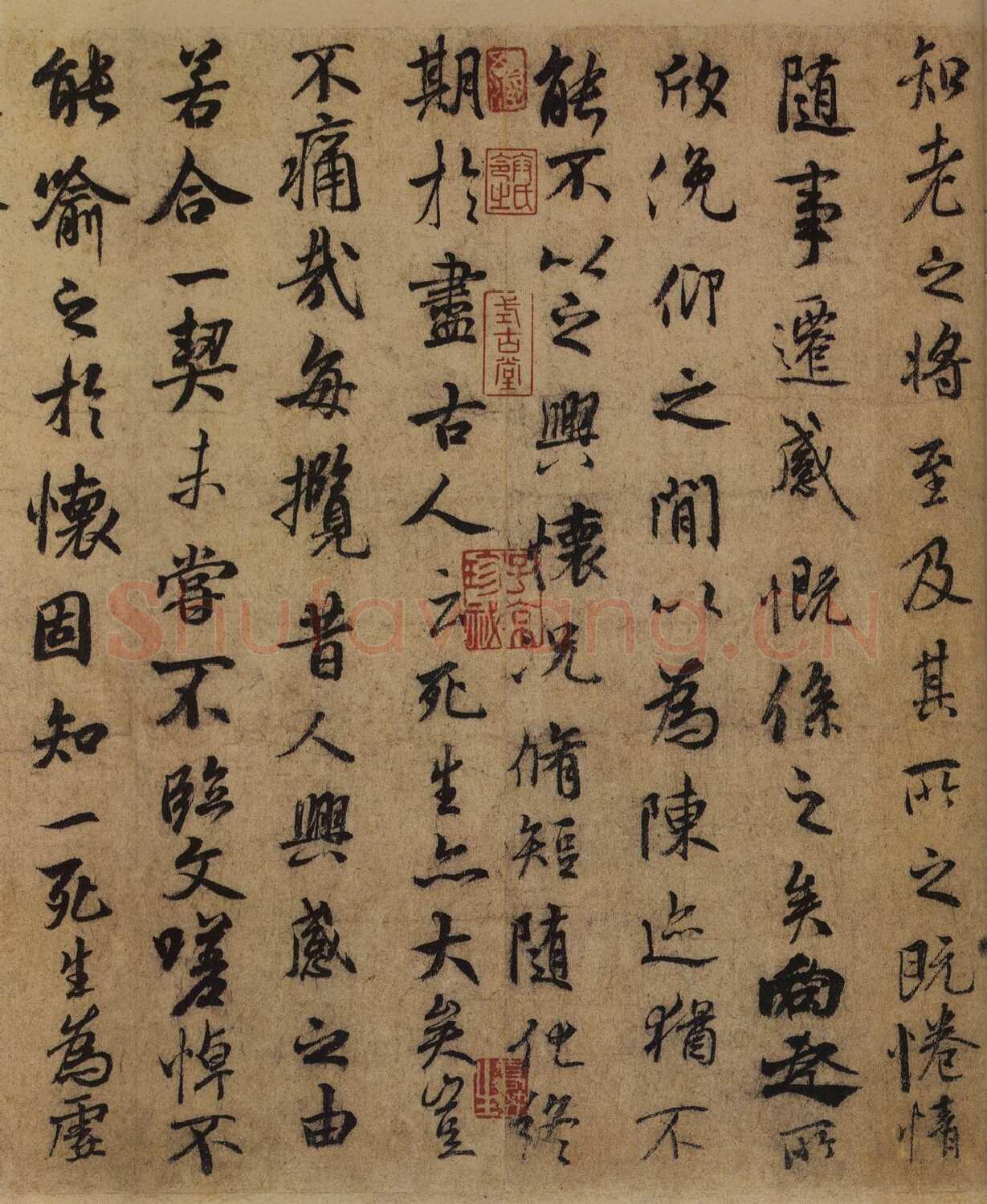 《兰亭序》褚遂良摹本王羲之书法欣赏,摘自东晋兰亭序褚遂良本