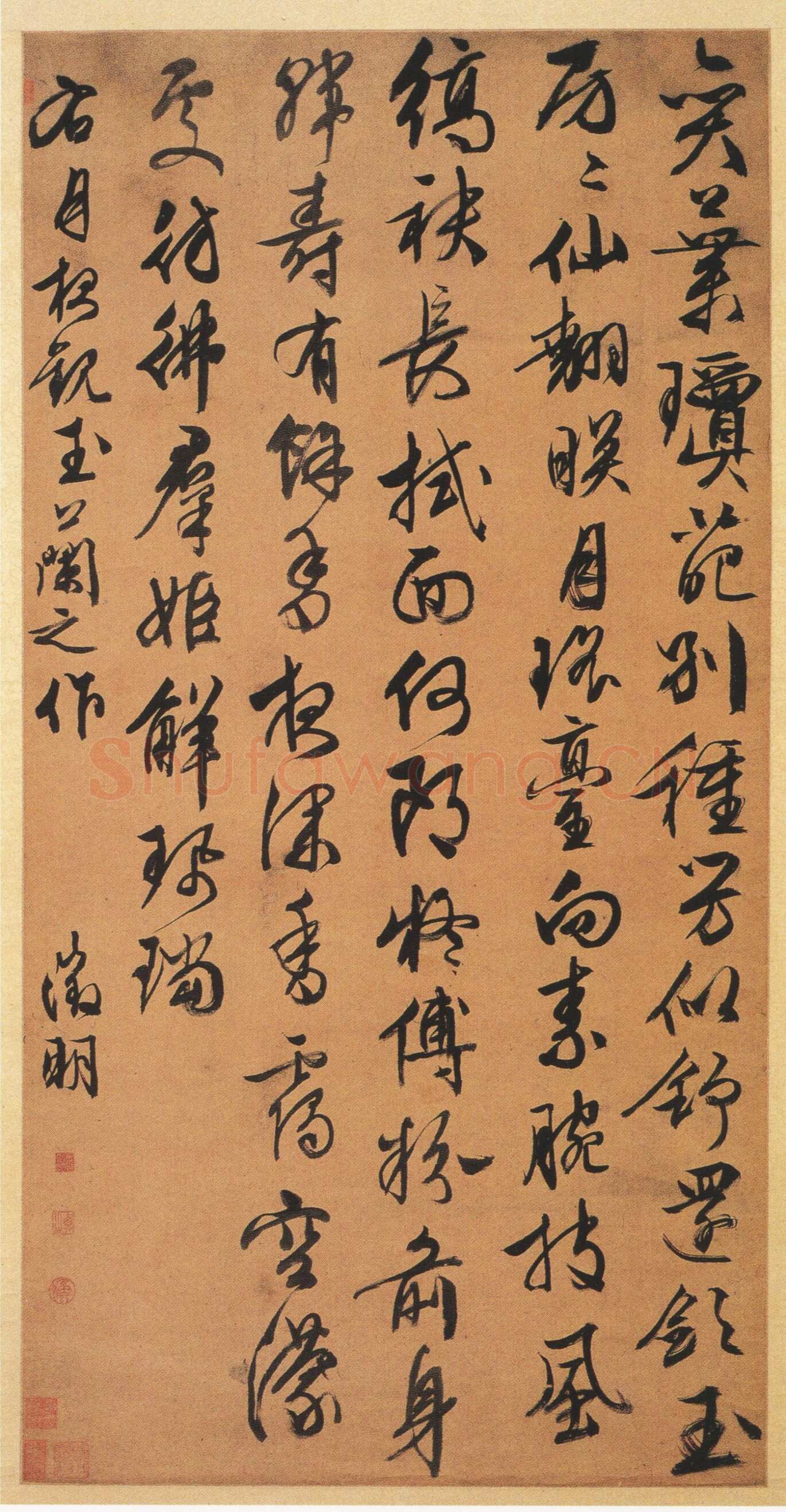 文徵明《行书月夜观玉兰之作诗轴》绢本行书 128.3×64.5cm 湖南省博物馆