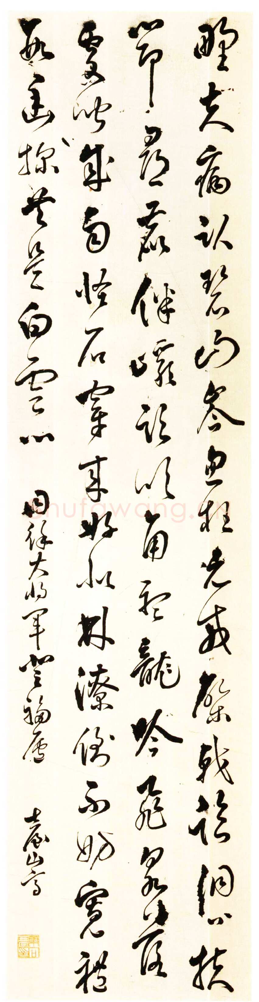 叶向高《同徐大将军登福庐诗轴》绢本草书 220.5×50.2cm 上海博物馆藏