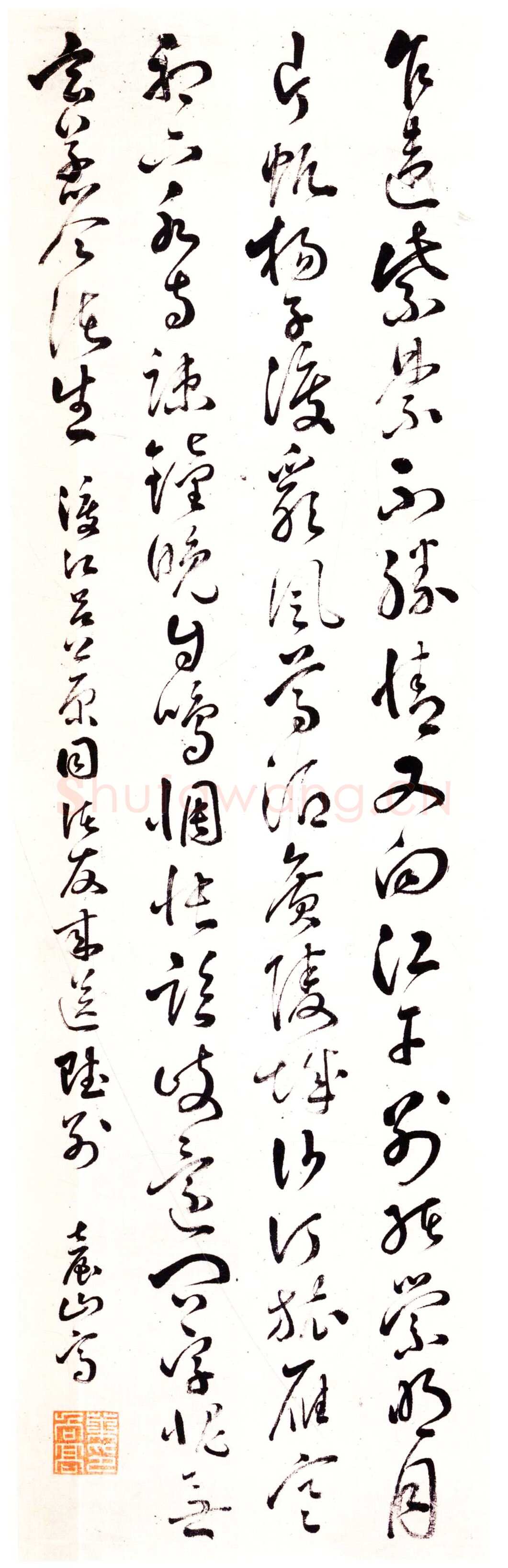 叶向高《草书赋别七律诗轴》绫本草书 199.5×51cm 北京故宫博物院藏