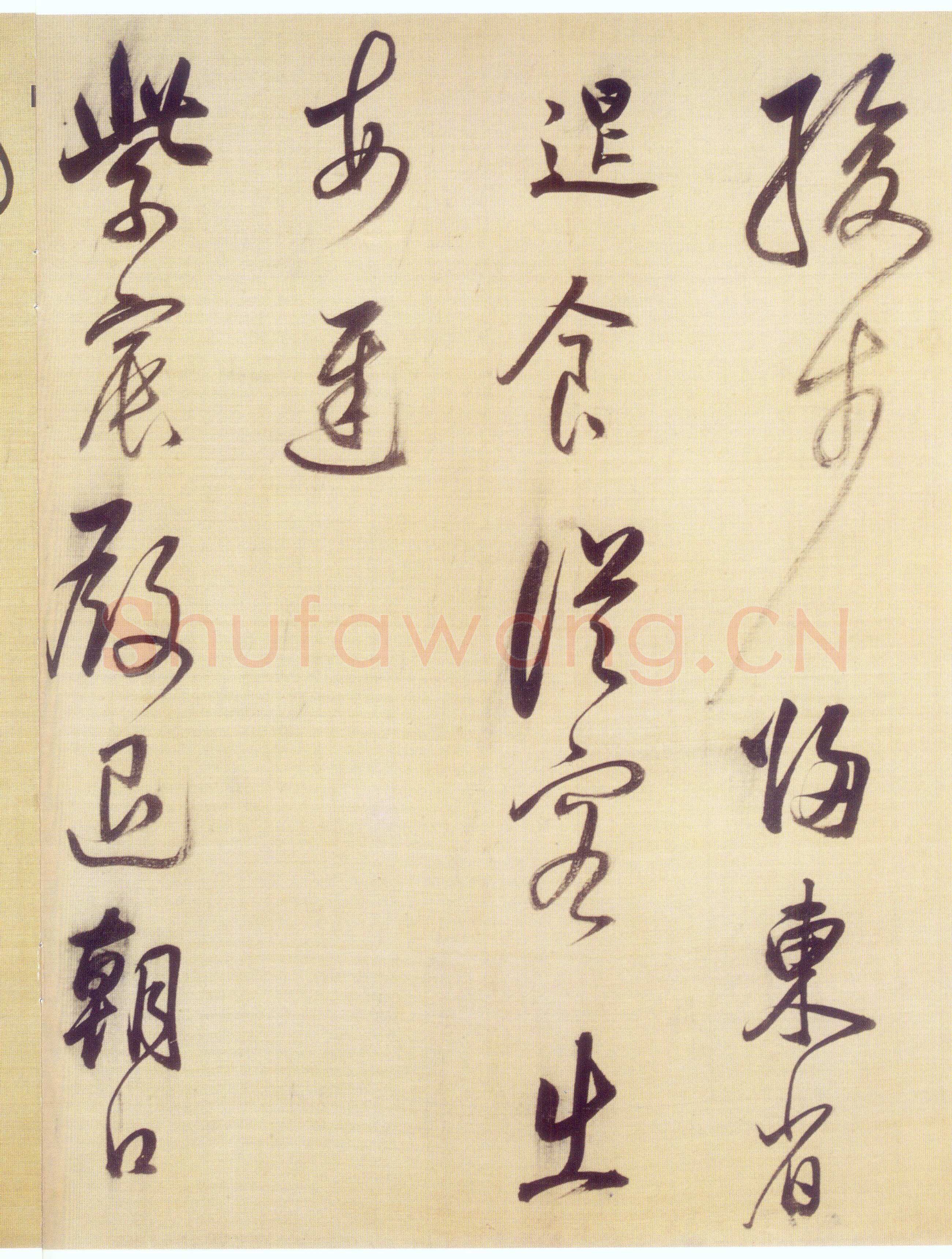 董其昌(手卷)《杜甫醉歌行诗》绢本行书 31×301cm 昆山昆仑堂美术馆藏