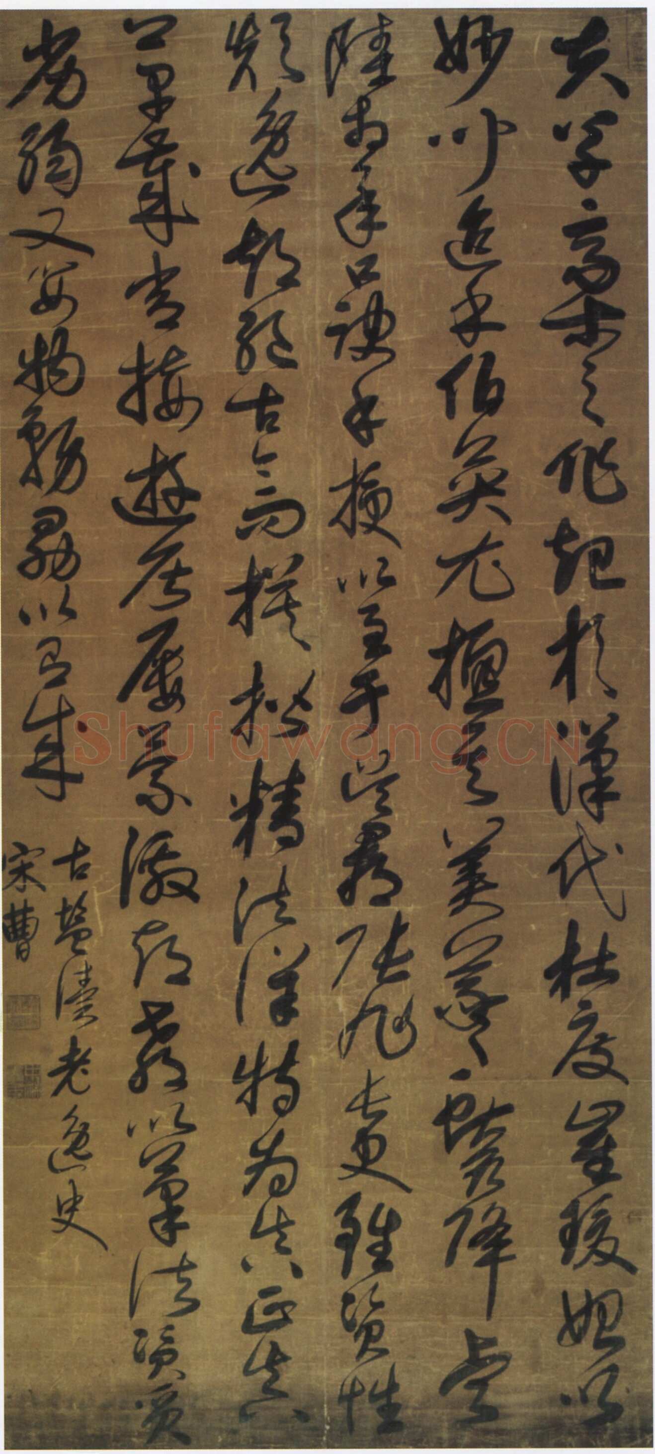 宋曹《录怀素自叙帖句轴》绫本行草 182×86.7cm 山东省博物馆藏